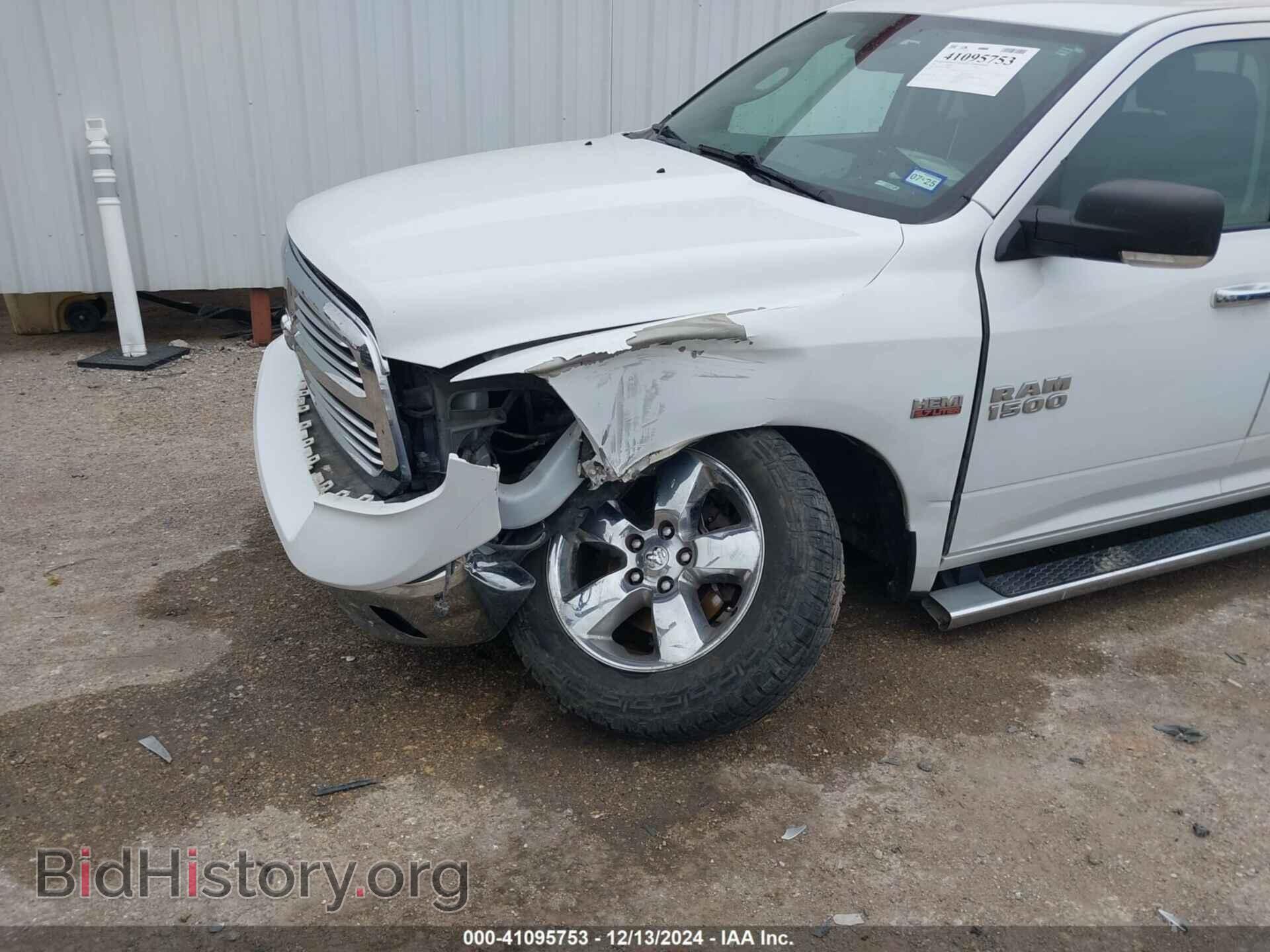 2015 RAM 1500 - VIN: 1C6RR7LT3FS786277 - Фото 6