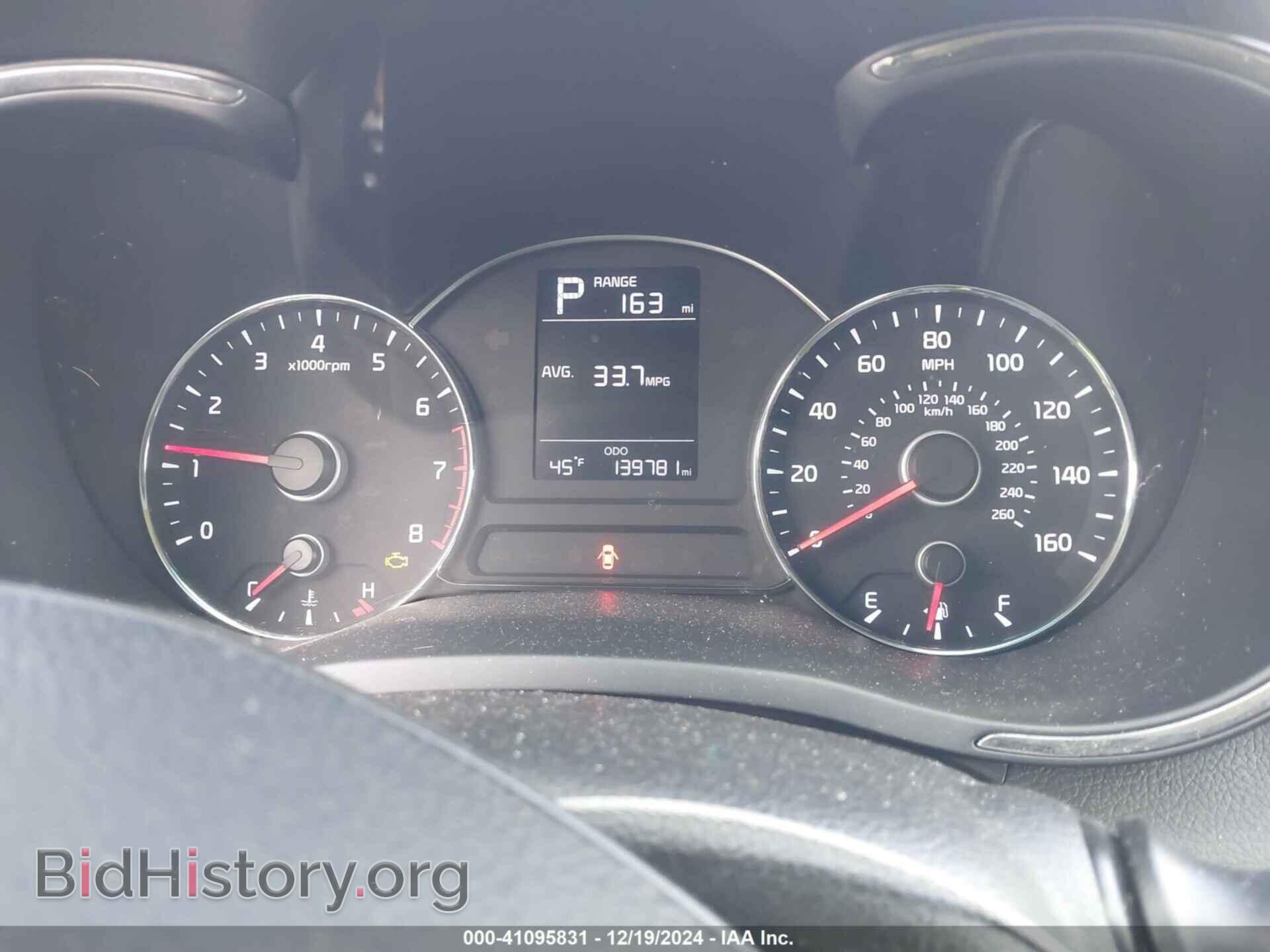 2017 KIA FORTE - VIN: 3KPFK4A73HE006627 - Фото 7
