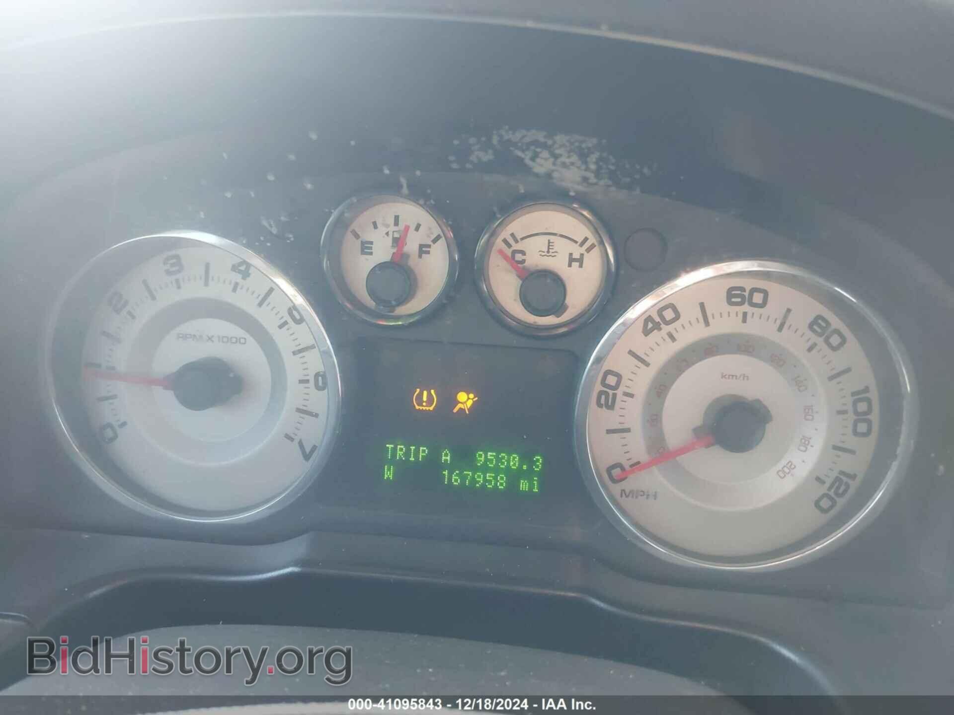 2007 FORD EDGE - VIN: 2FMDK38C67BA91193 - Фото 7