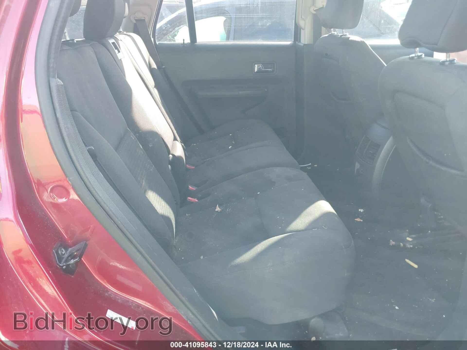 2007 FORD EDGE - VIN: 2FMDK38C67BA91193 - Фото 8
