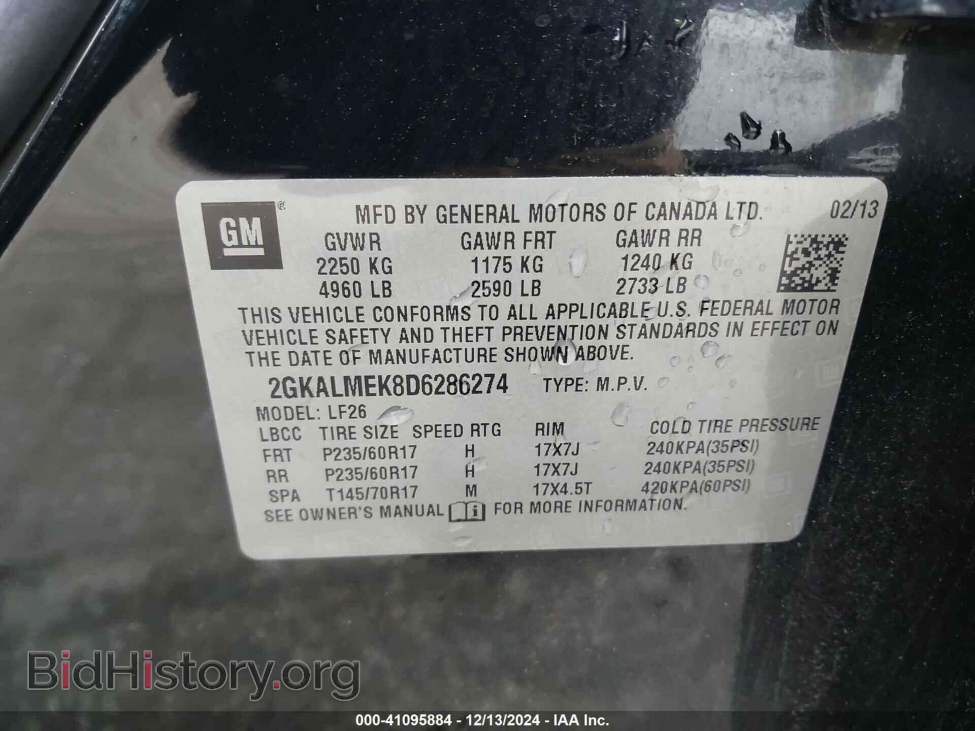 2013 GMC TERRAIN - VIN: 2GKALMEK8D6286274 - Photo 9