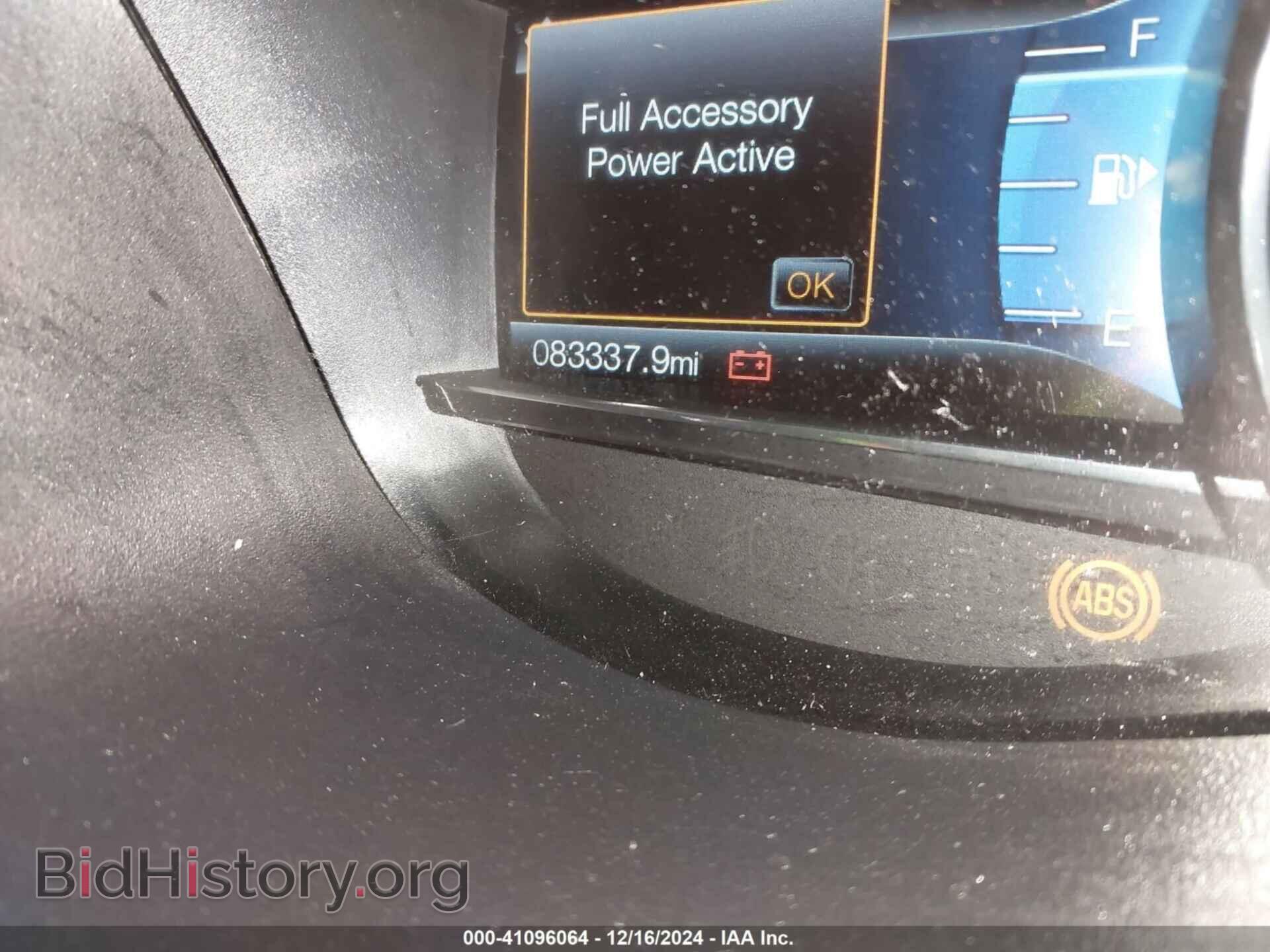 2017 FORD EXPLORER - VIN: 1FM5K8D82HGD83064 - Фото 16