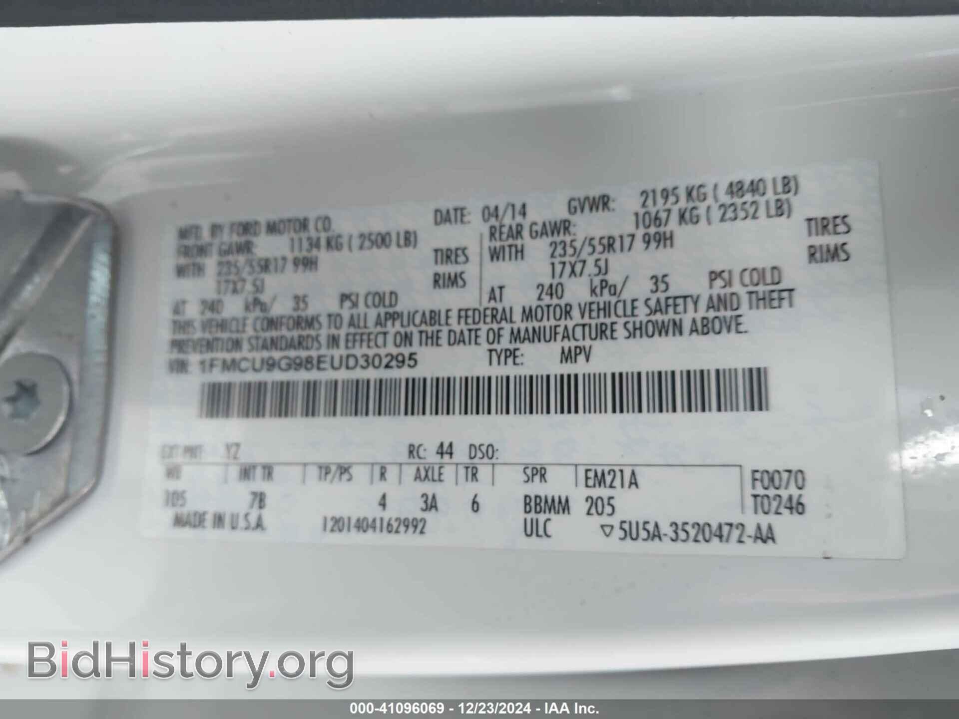 2014 FORD ESCAPE - VIN: 1FMCU9G98EUD30295 - Фото 9