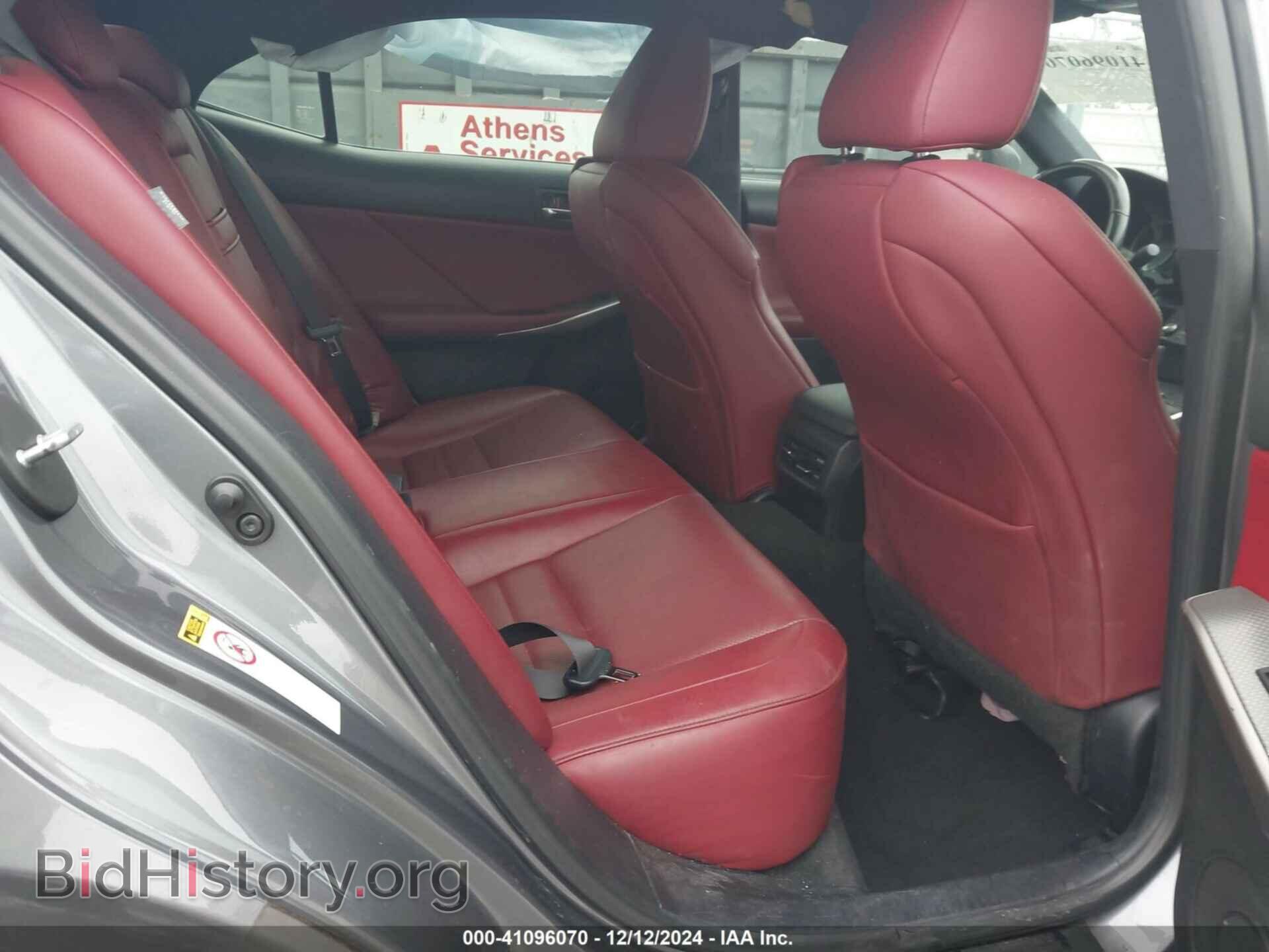2015 LEXUS IS 250 - VIN: JTHBF1D21F5067676 - Фото 8