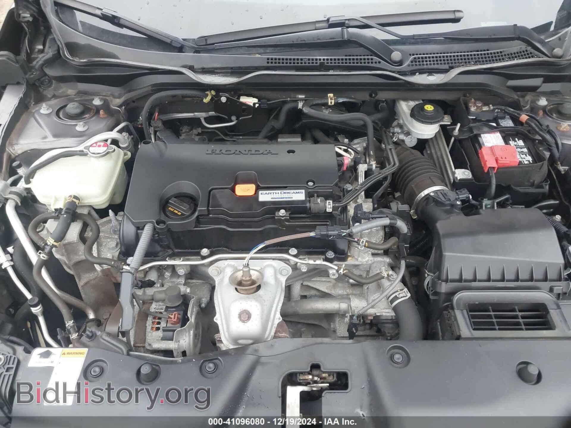 2017 HONDA CIVIC - VIN: 19XFC2F59HE036501 - Фото 10