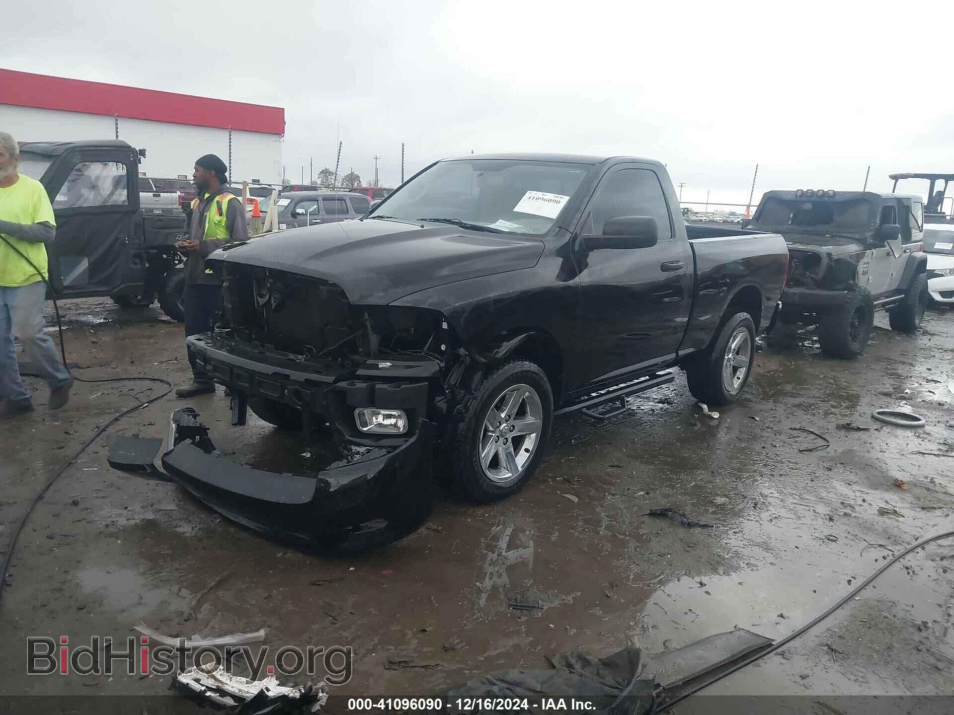 2012 RAM 1500 - VIN: 3C6JD7ATXCG251304 - Photo 2