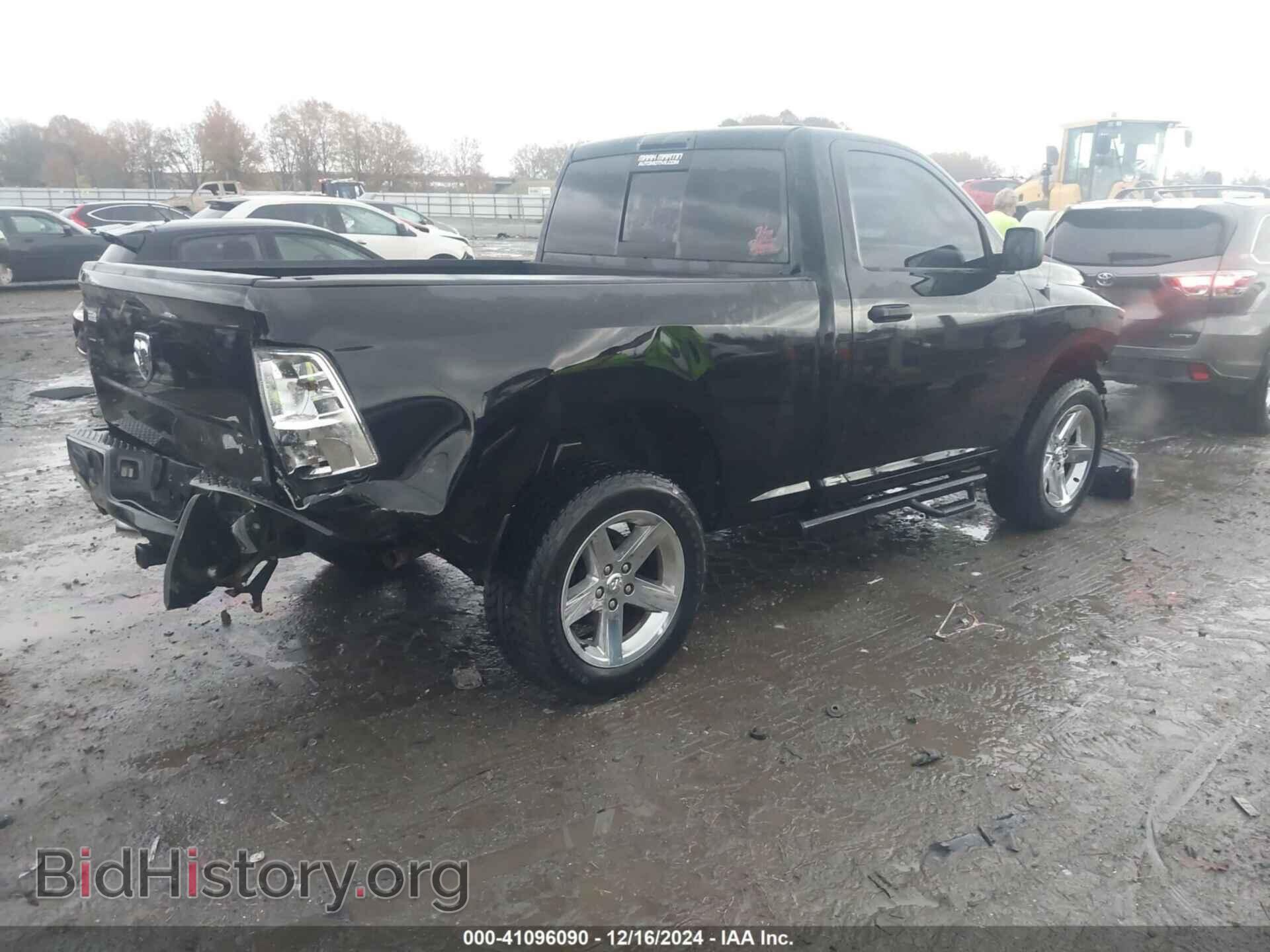 2012 RAM 1500 - VIN: 3C6JD7ATXCG251304 - Photo 4