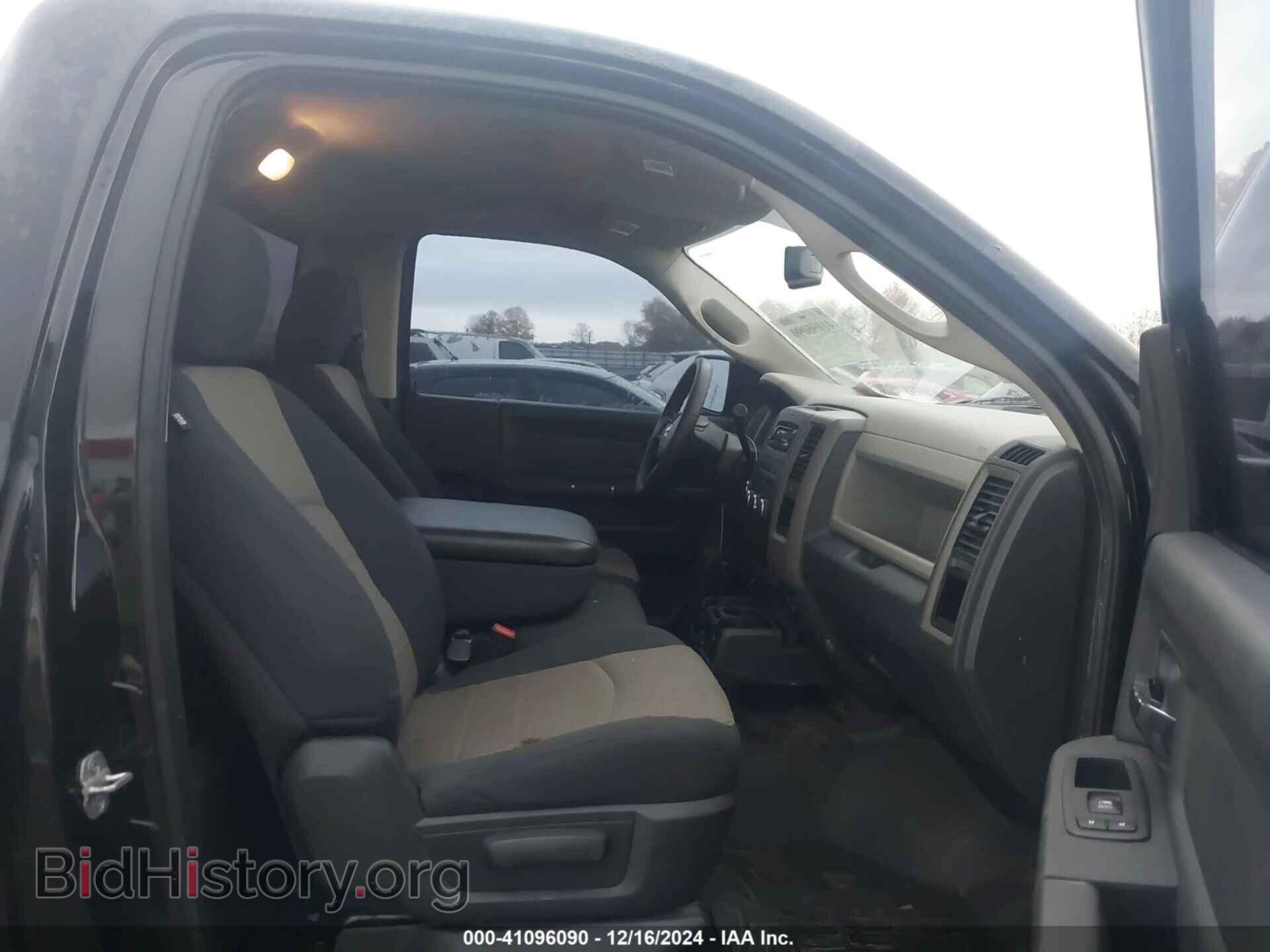 2012 RAM 1500 - VIN: 3C6JD7ATXCG251304 - Photo 5