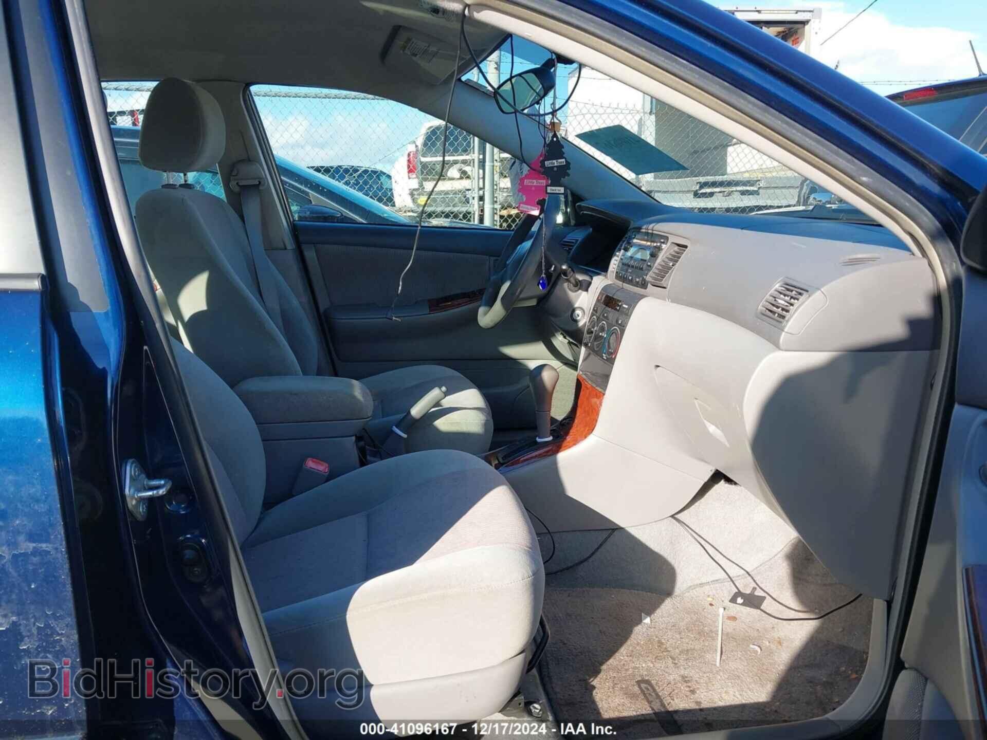 2007 TOYOTA COROLLA - VIN: 2T1BR32E87C789541 - Фото 5