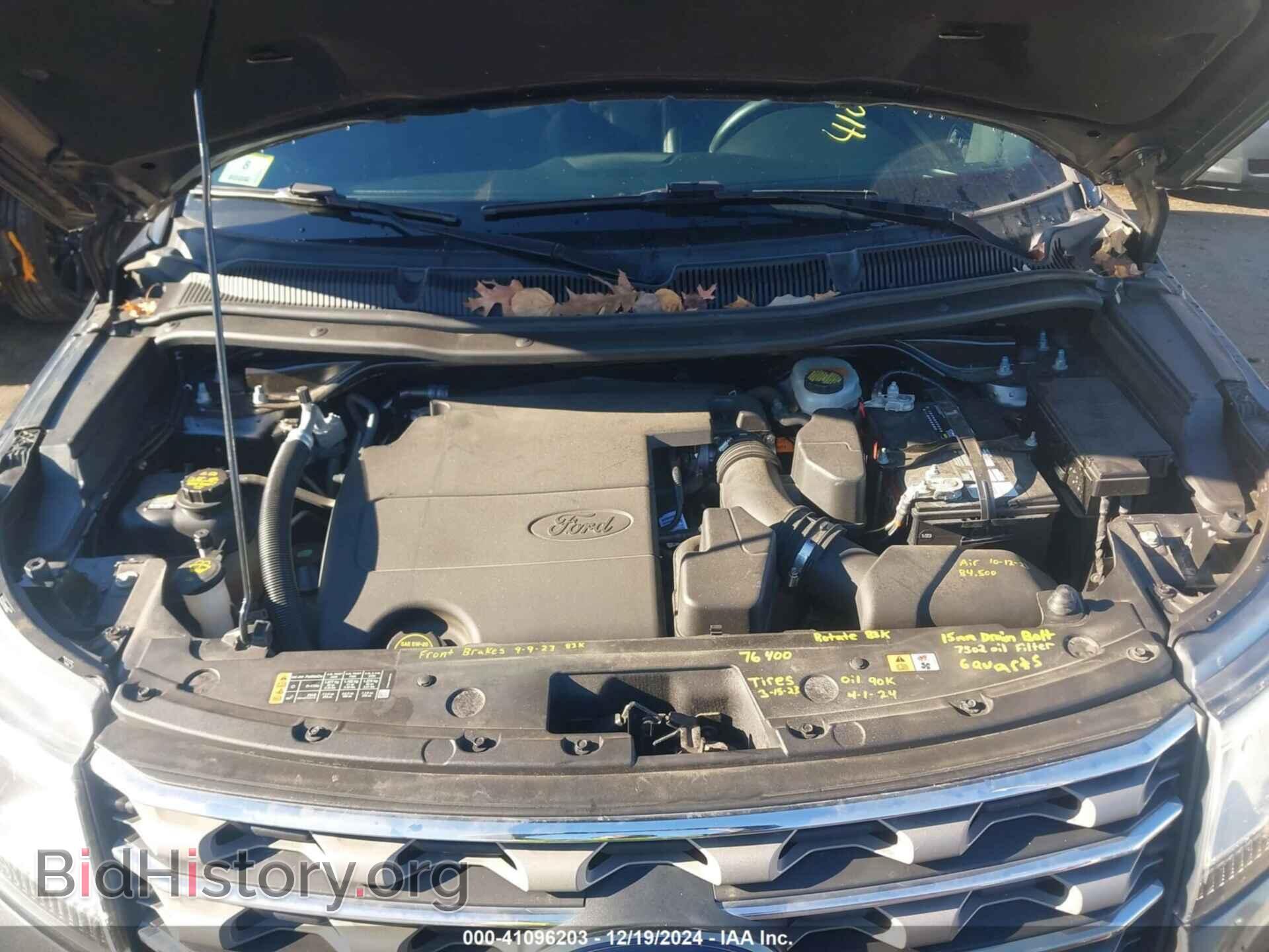 2017 FORD EXPLORER - VIN: 1FM5K8D87HGE31271 - Фото 10