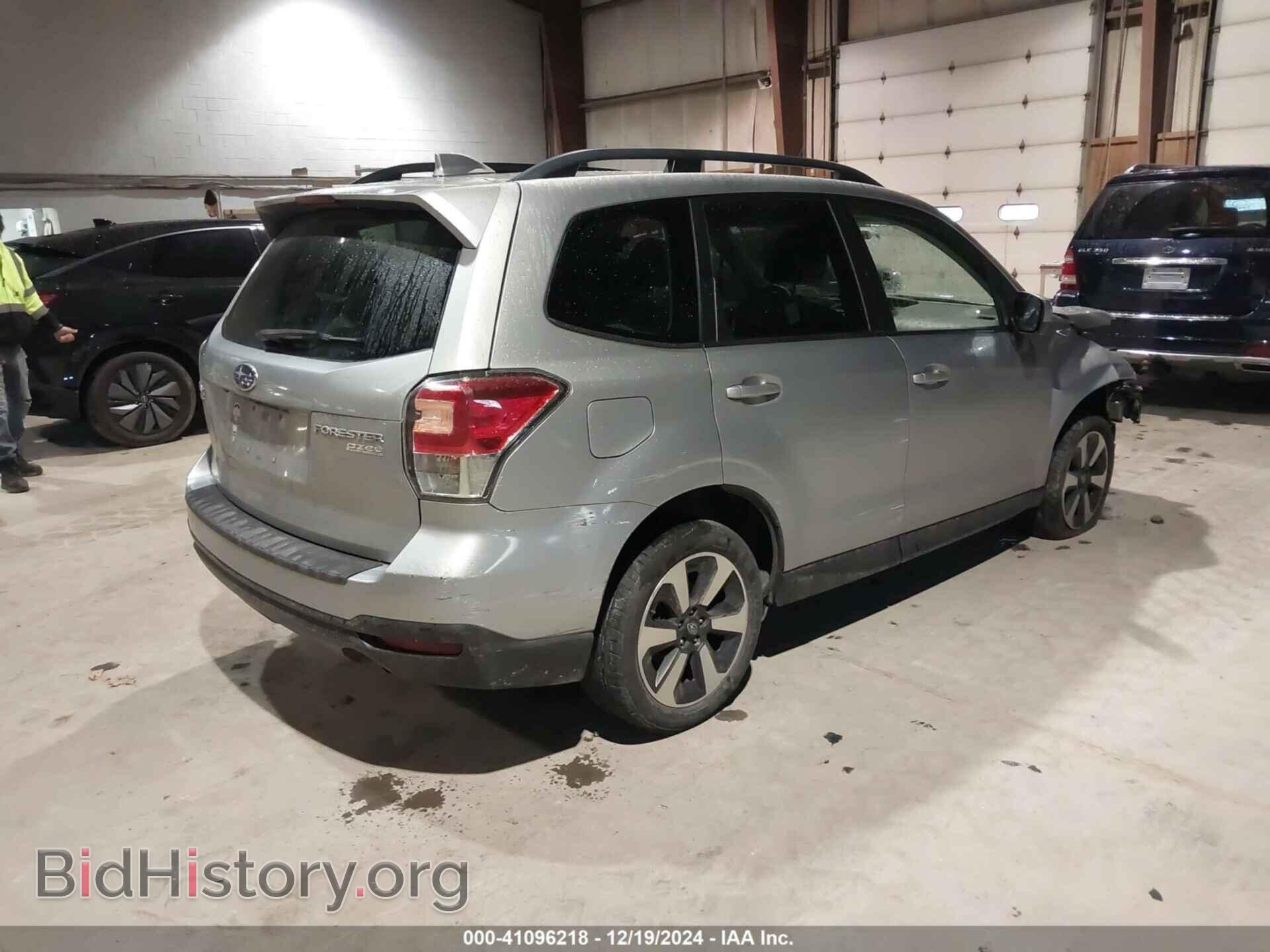 2017 SUBARU FORESTER - VIN: JF2SJAEC0HH454908 - Фото 4