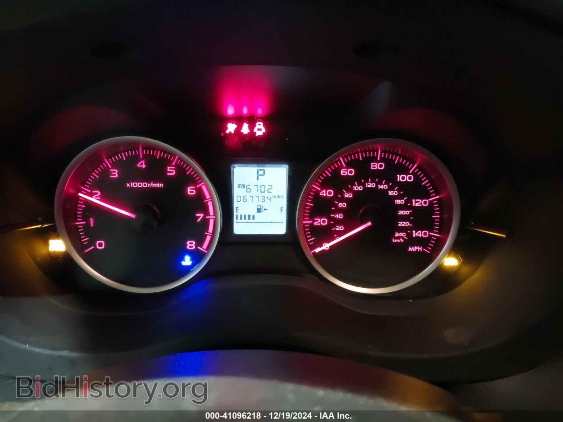 2017 SUBARU FORESTER - VIN: JF2SJAEC0HH454908 - Фото 7