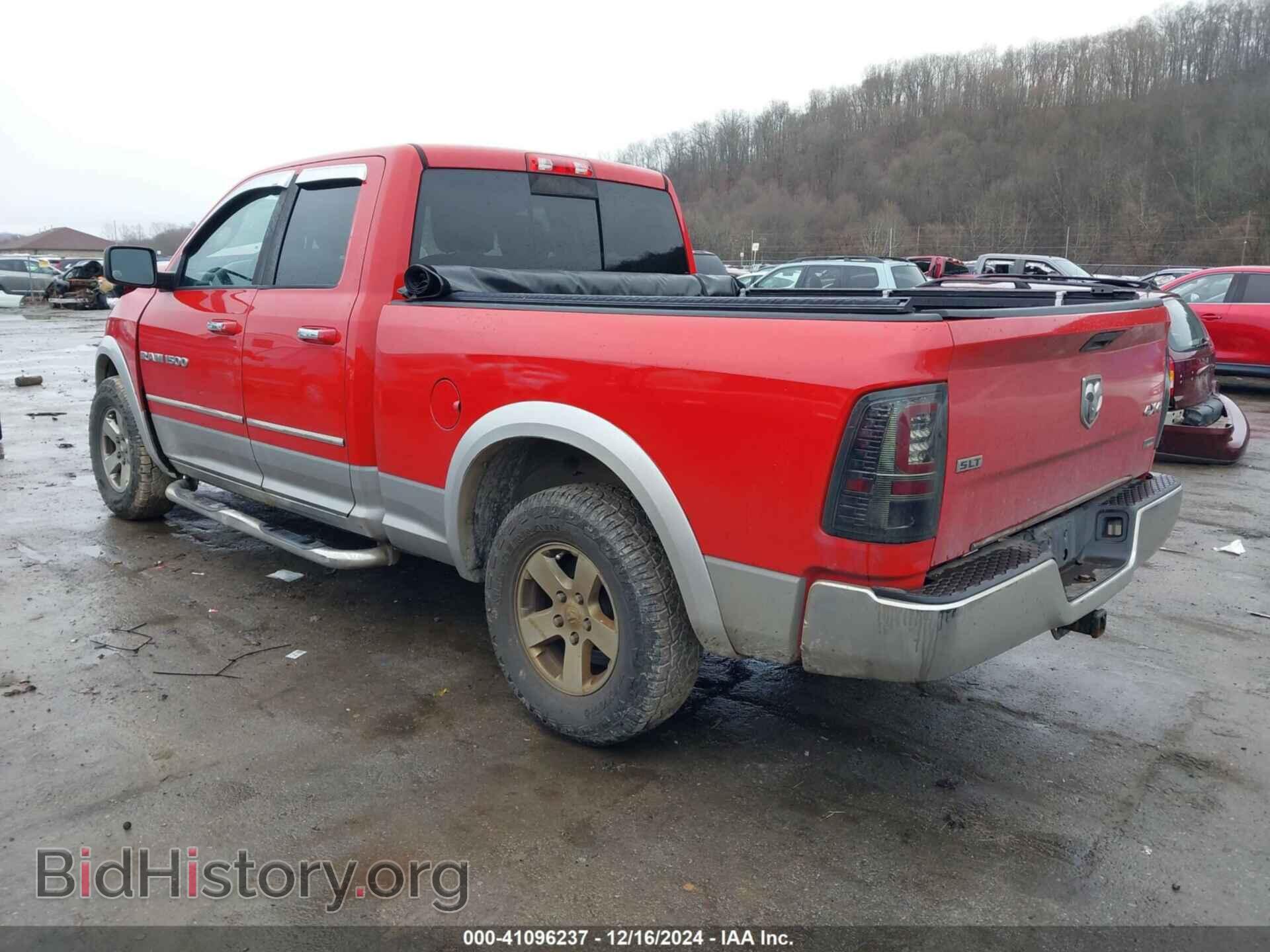 2012 RAM 1500 - VIN: 1C6RD7GP2CS116100 - Photo 3