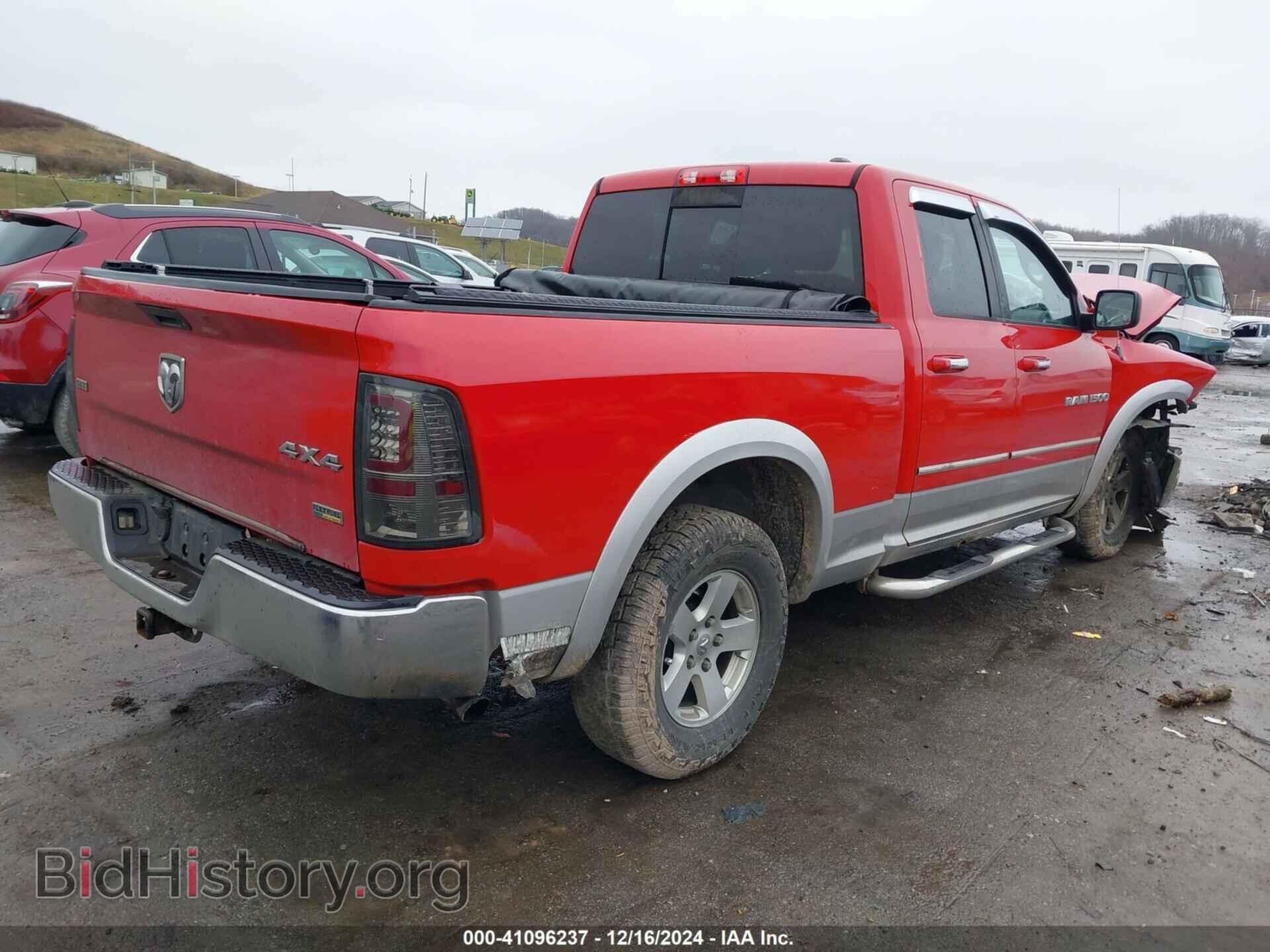 2012 RAM 1500 - VIN: 1C6RD7GP2CS116100 - Photo 4