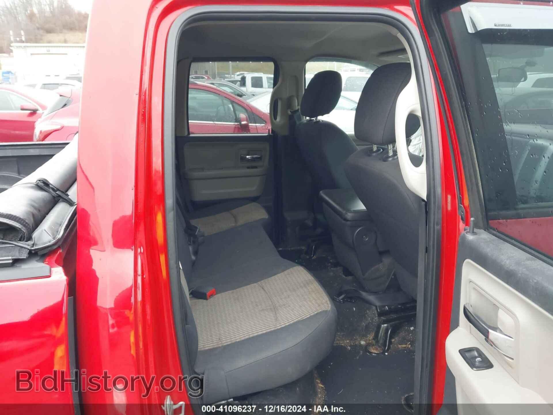 2012 RAM 1500 - VIN: 1C6RD7GP2CS116100 - Photo 8