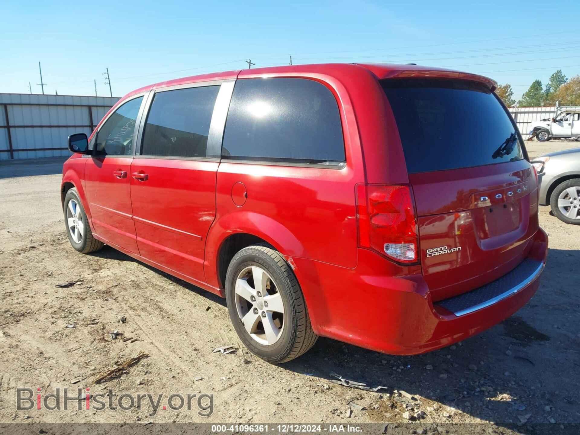 2013 DODGE GRAND CARAVAN - VIN: 2C4RDGBG8DR648616 - Фото 3