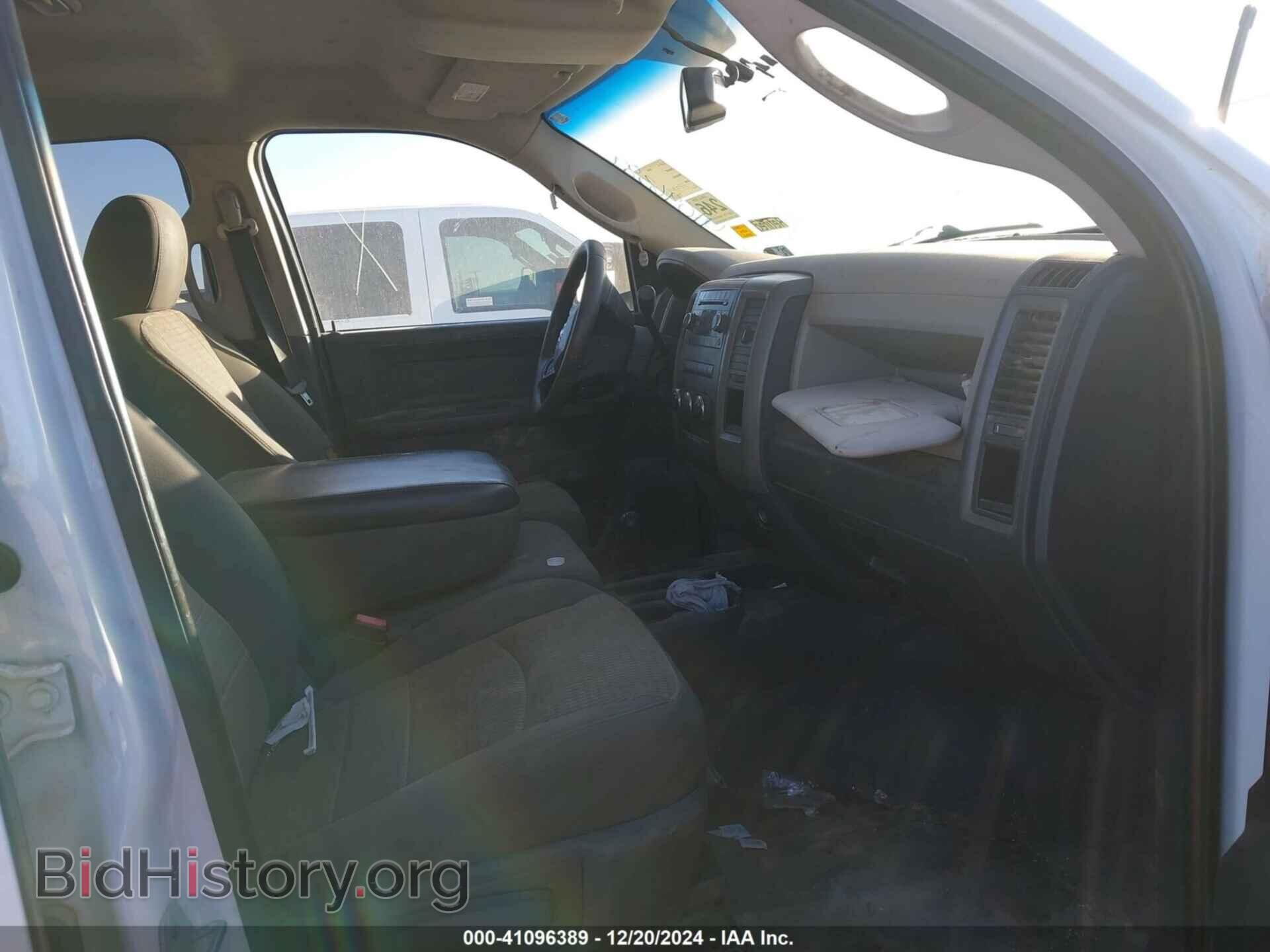 2012 RAM 2500 - VIN: 3C6TD5HT3CG170311 - Фото 5