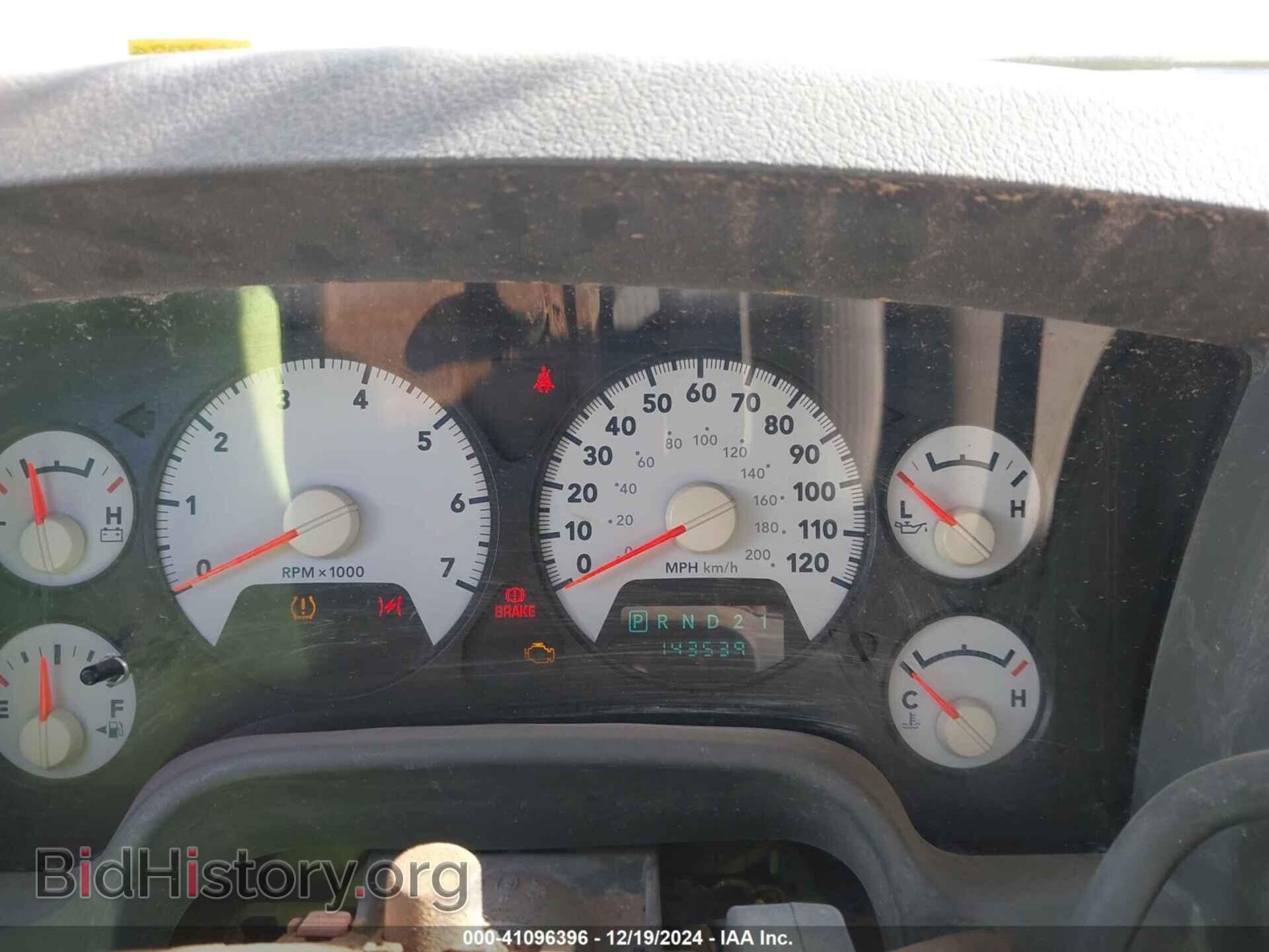 2008 DODGE RAM 2500 - VIN: 3D7KS28D98G226296 - Фото 2