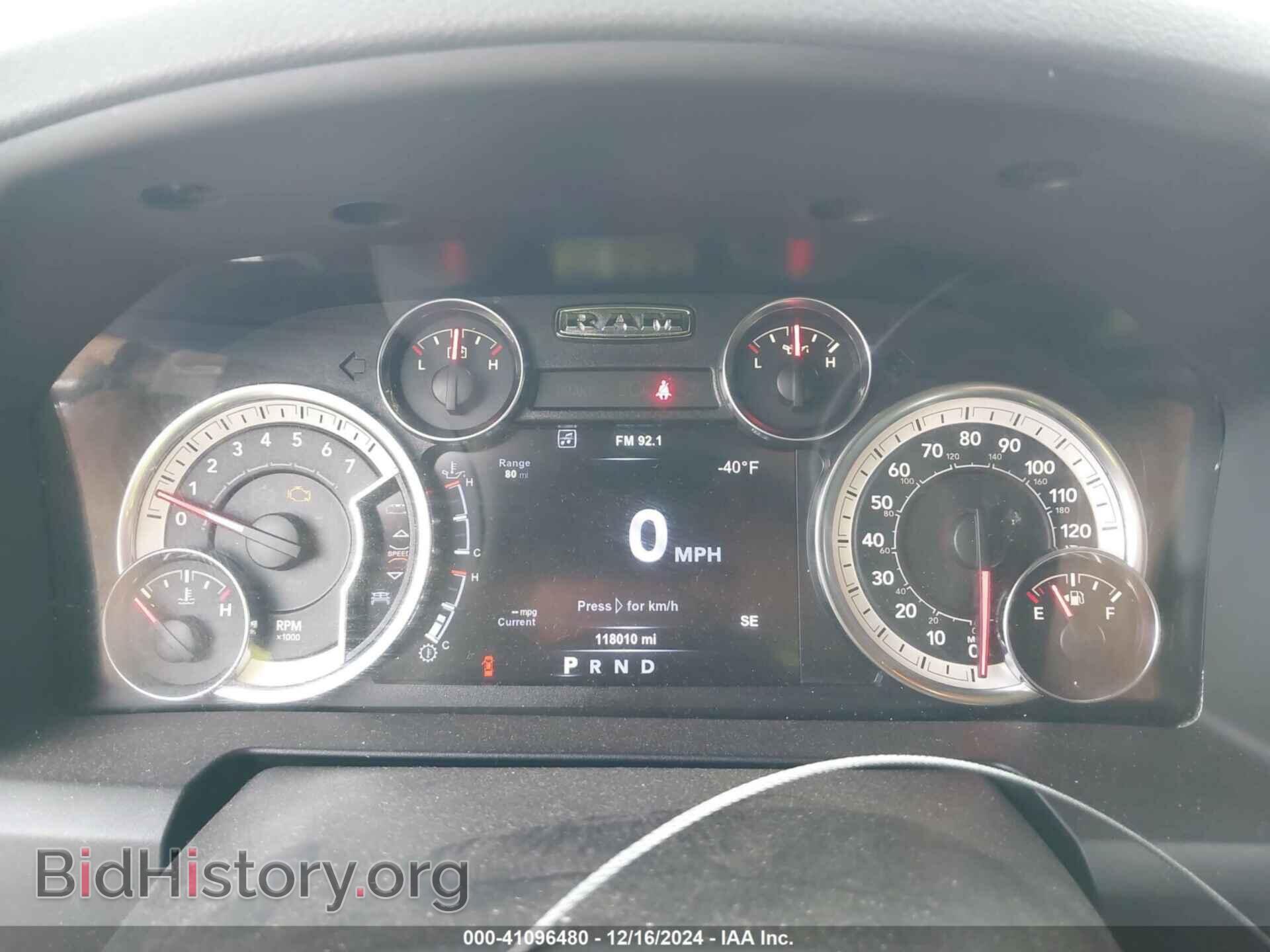 2017 RAM 1500 - VIN: 1C6RR6LT7HS683800 - Фото 7