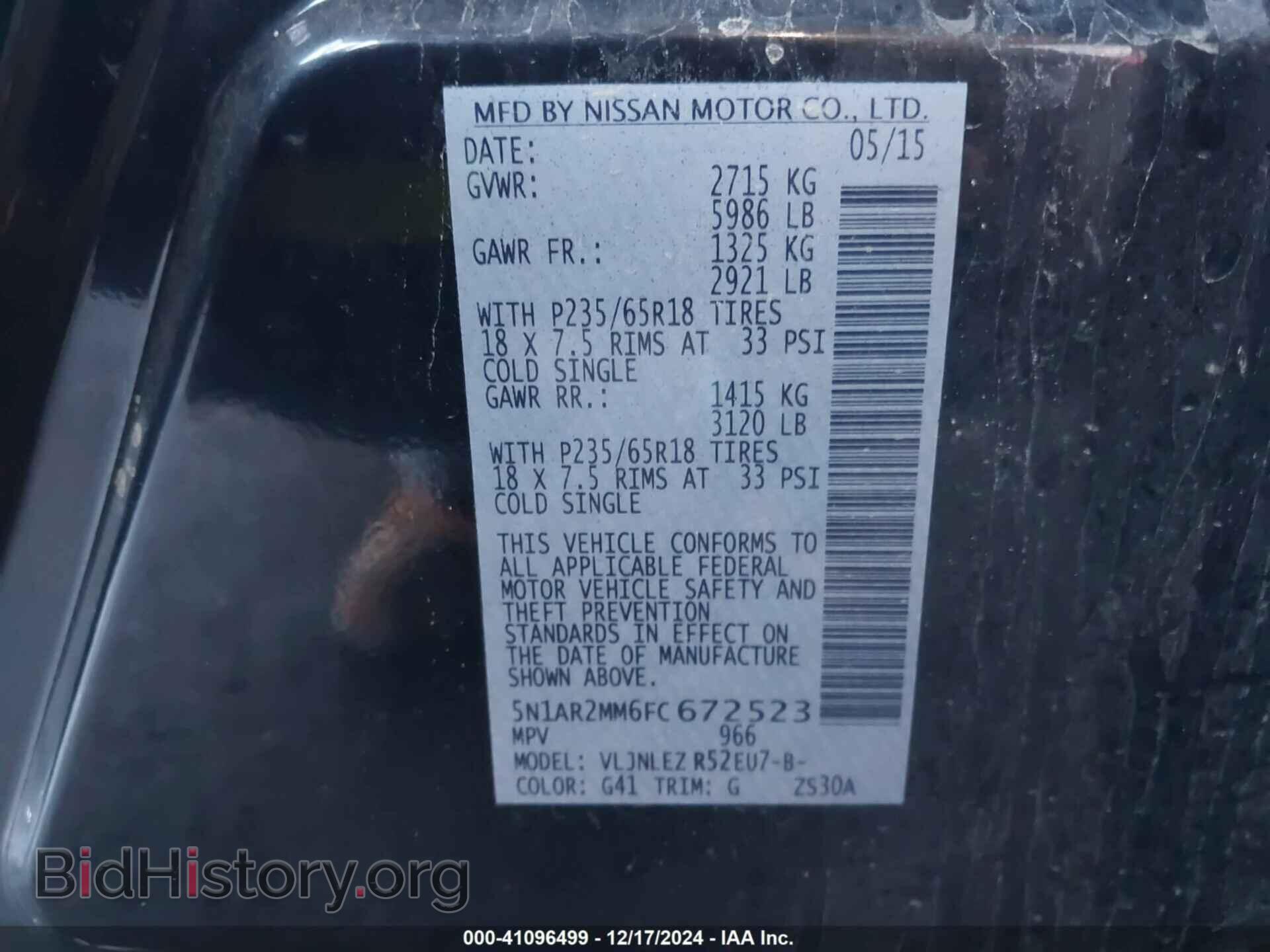 2015 NISSAN PATHFINDER - VIN: 5N1AR2MM6FC672523 - Фото 9