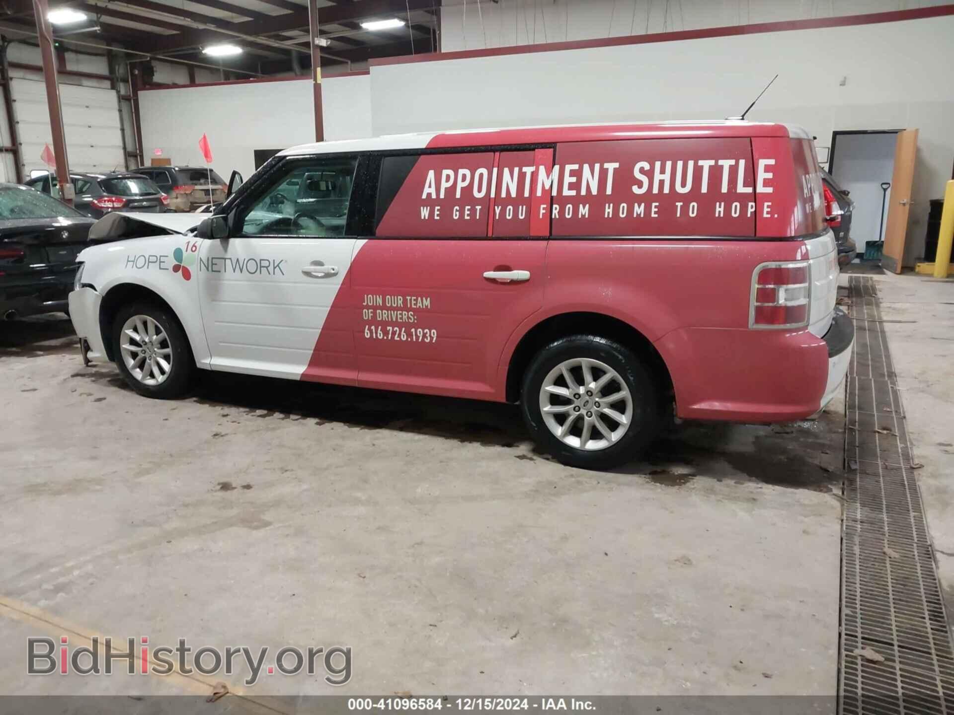2019 FORD FLEX - VIN: 2FMGK5B87KBA16749 - Фото 3