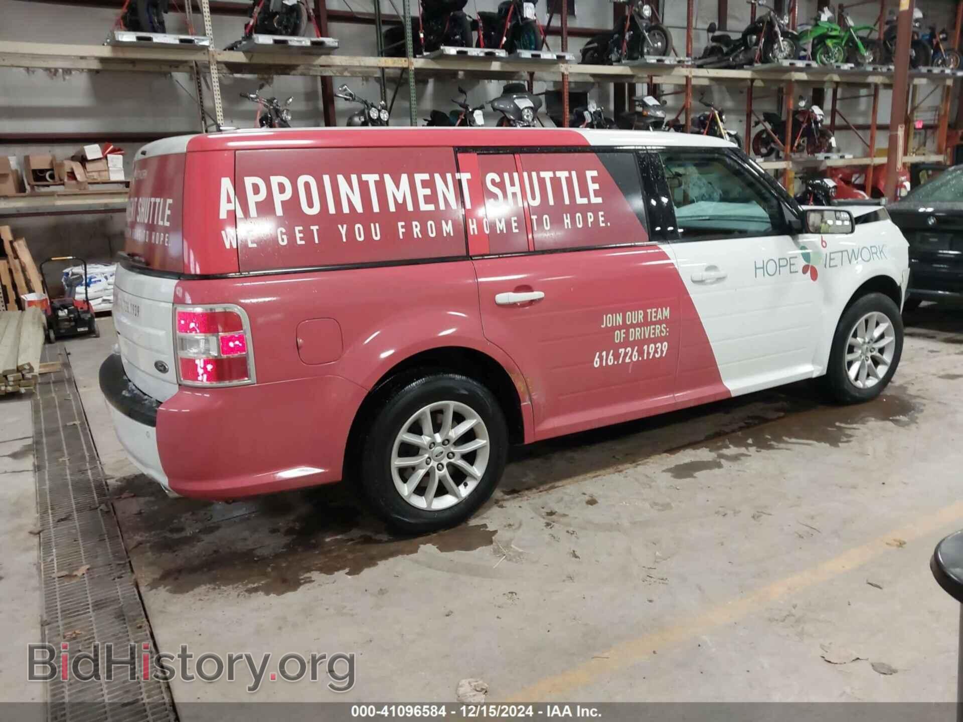 2019 FORD FLEX - VIN: 2FMGK5B87KBA16749 - Фото 4