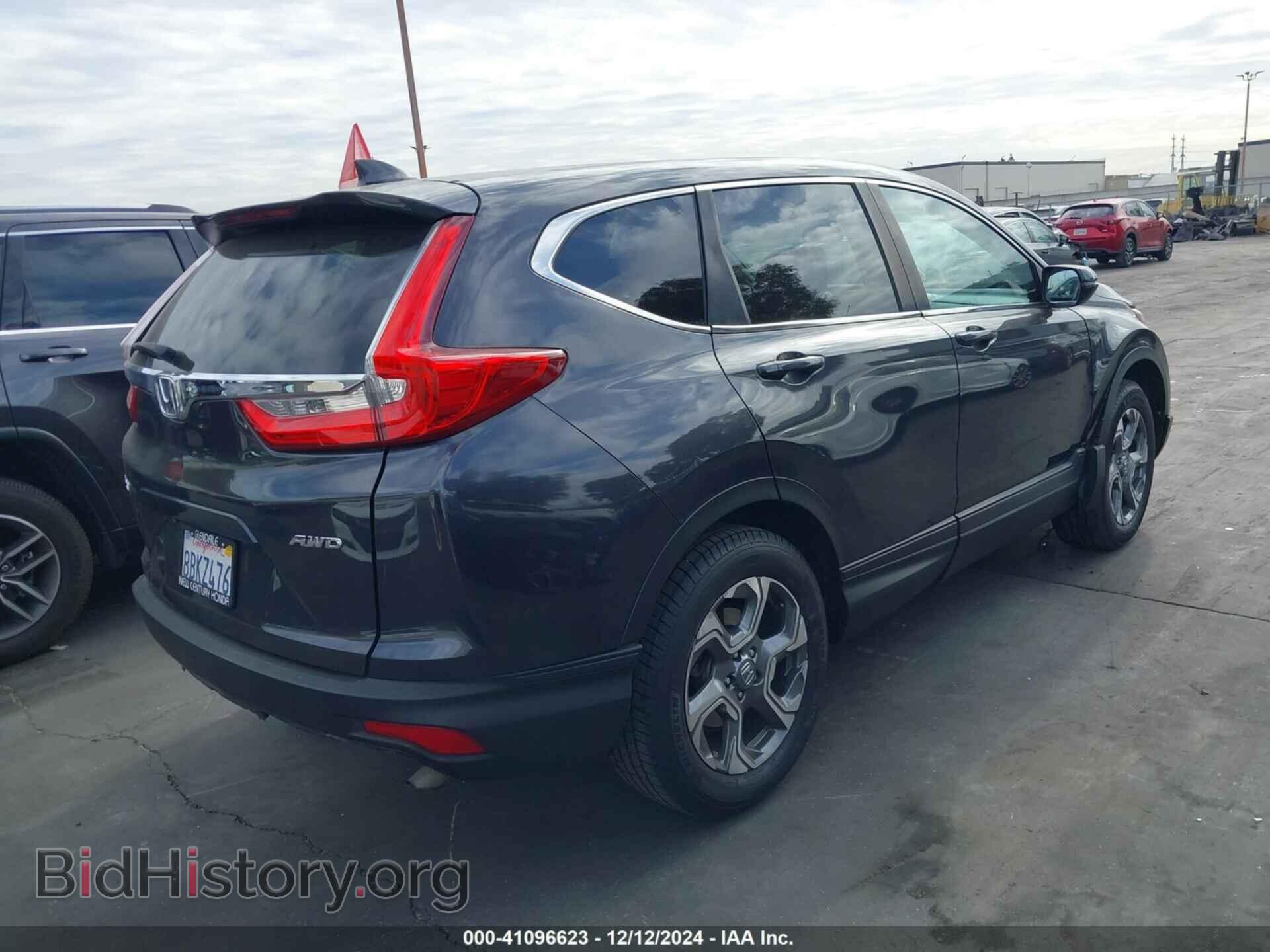 2017 HONDA CR-V - VIN: 2HKRW2H55HH672328 - Фото 4