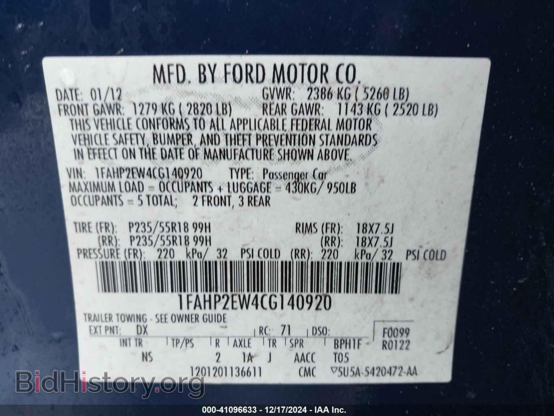 2012 FORD TAURUS - VIN: 1FAHP2EW4CG140920 - Фото 9