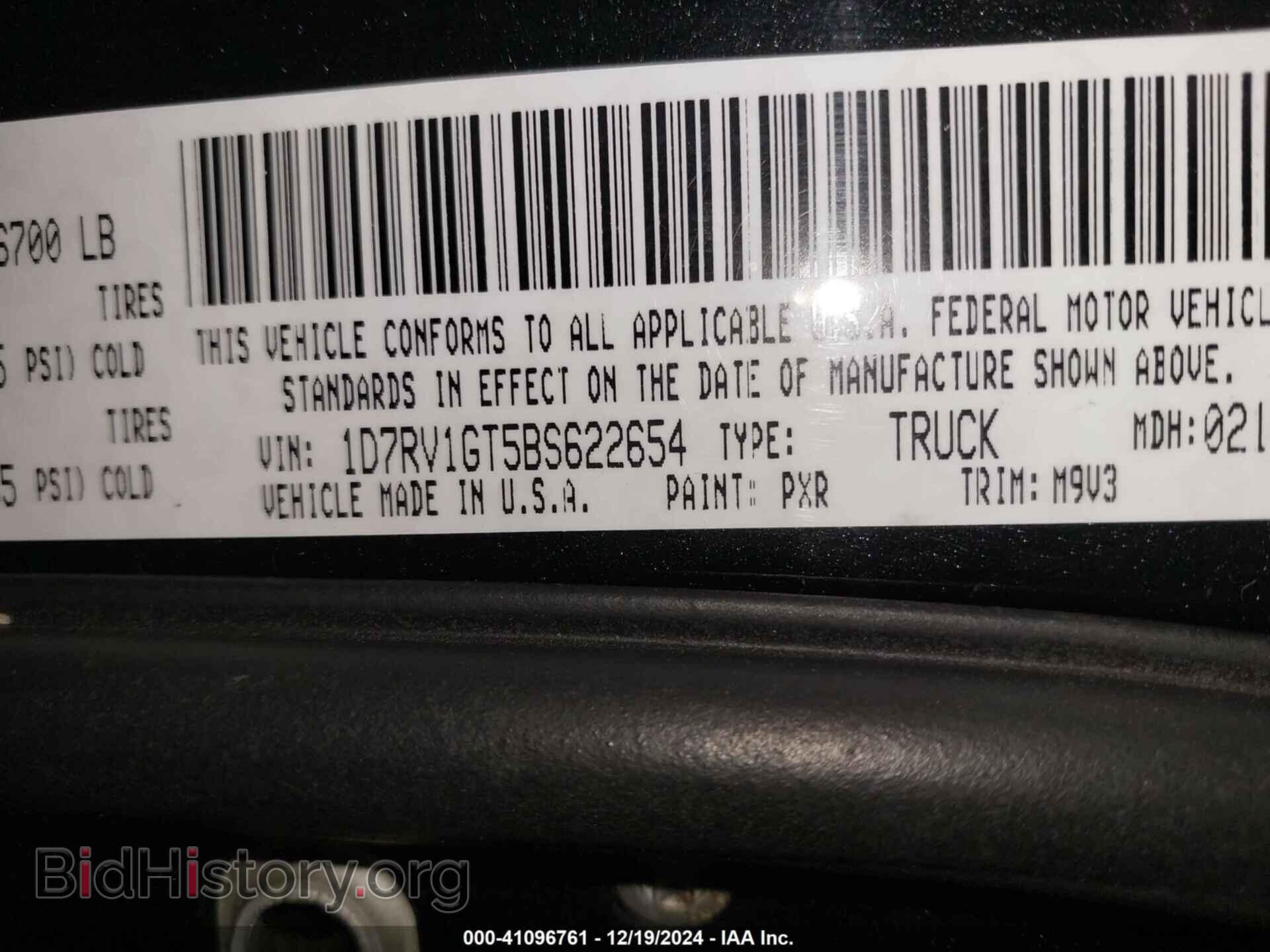 2011 RAM RAM 1500 - VIN: 1D7RV1GT5BS622654 - Фото 9