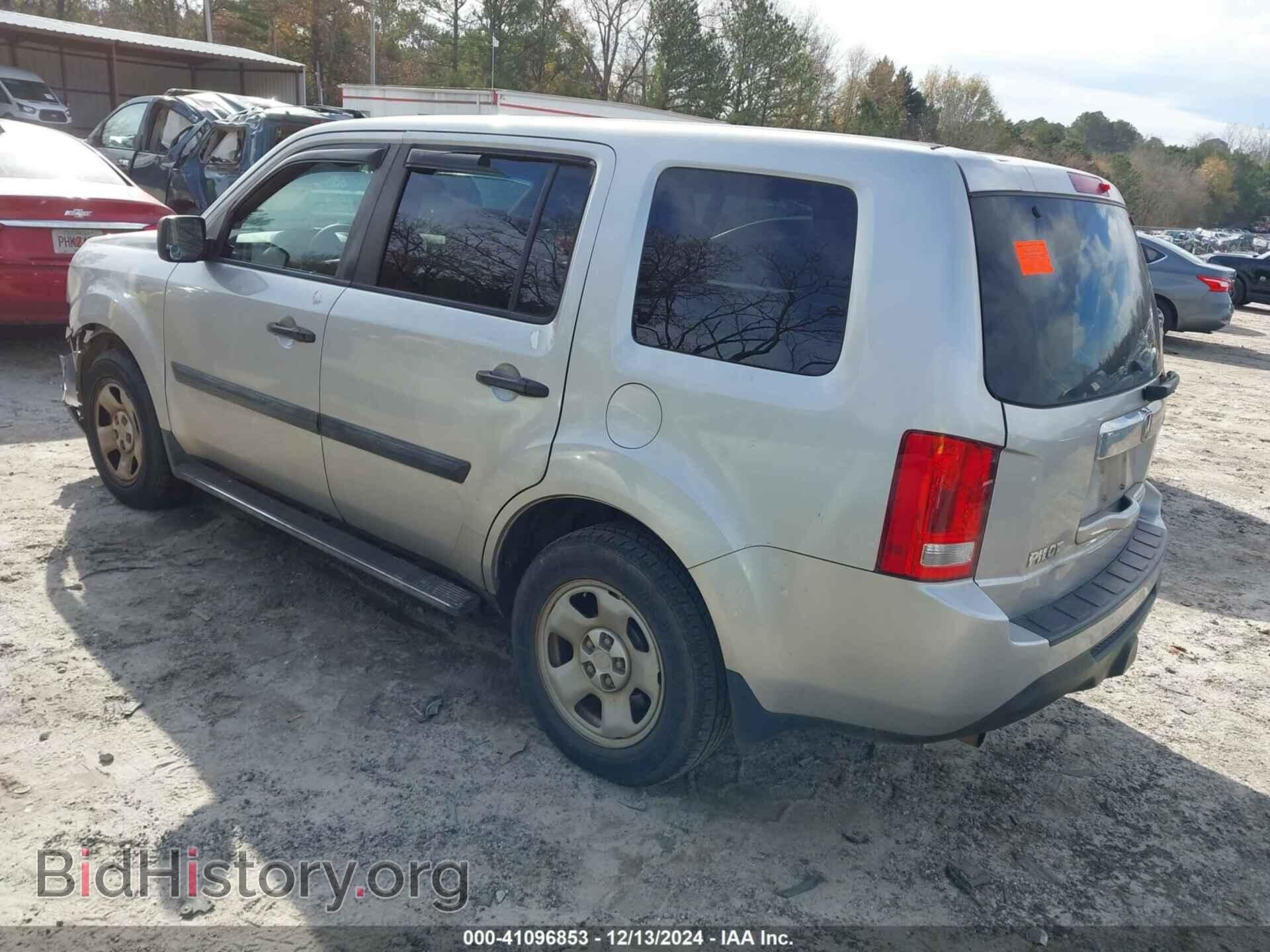 2014 HONDA PILOT - VIN: 5FNYF3H27EB019789 - Фото 3