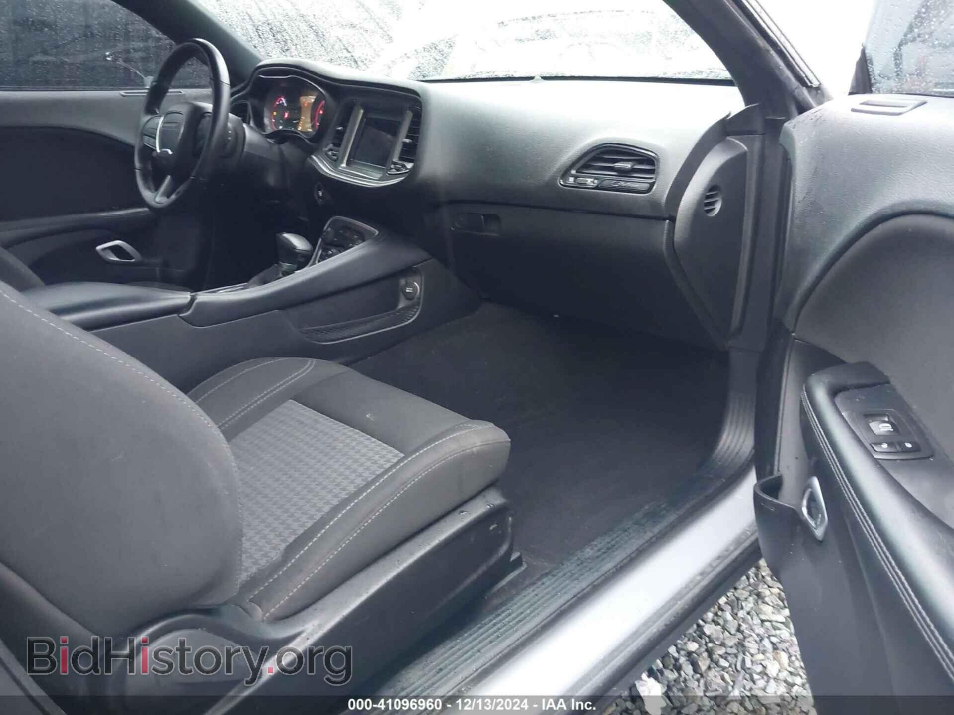 2021 DODGE CHALLENGER - VIN: 2C3CDZAG7MH607293 - Photo 5