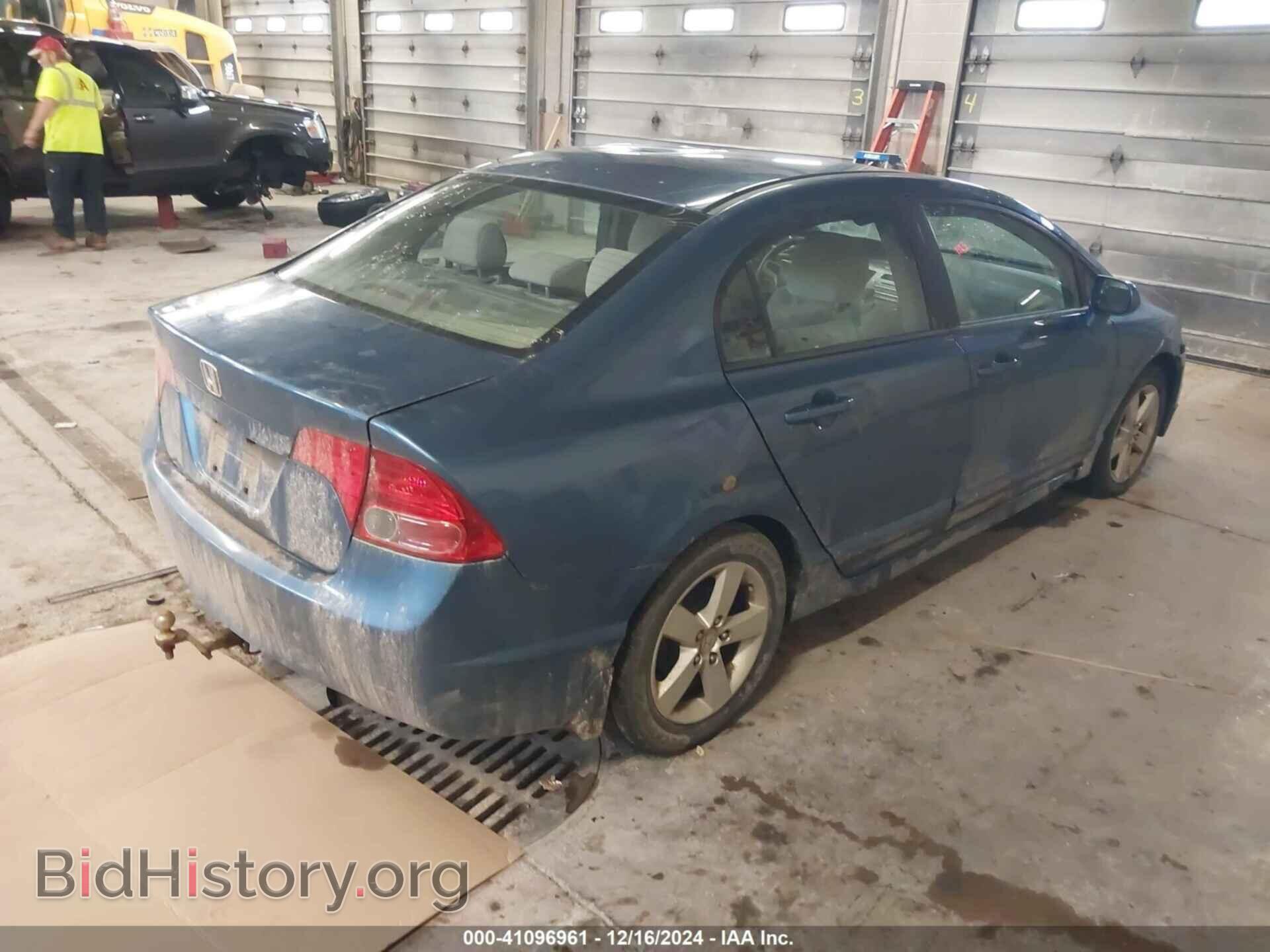 2008 HONDA CIVIC - VIN: 1HGFA16808L035238 - Фото 4