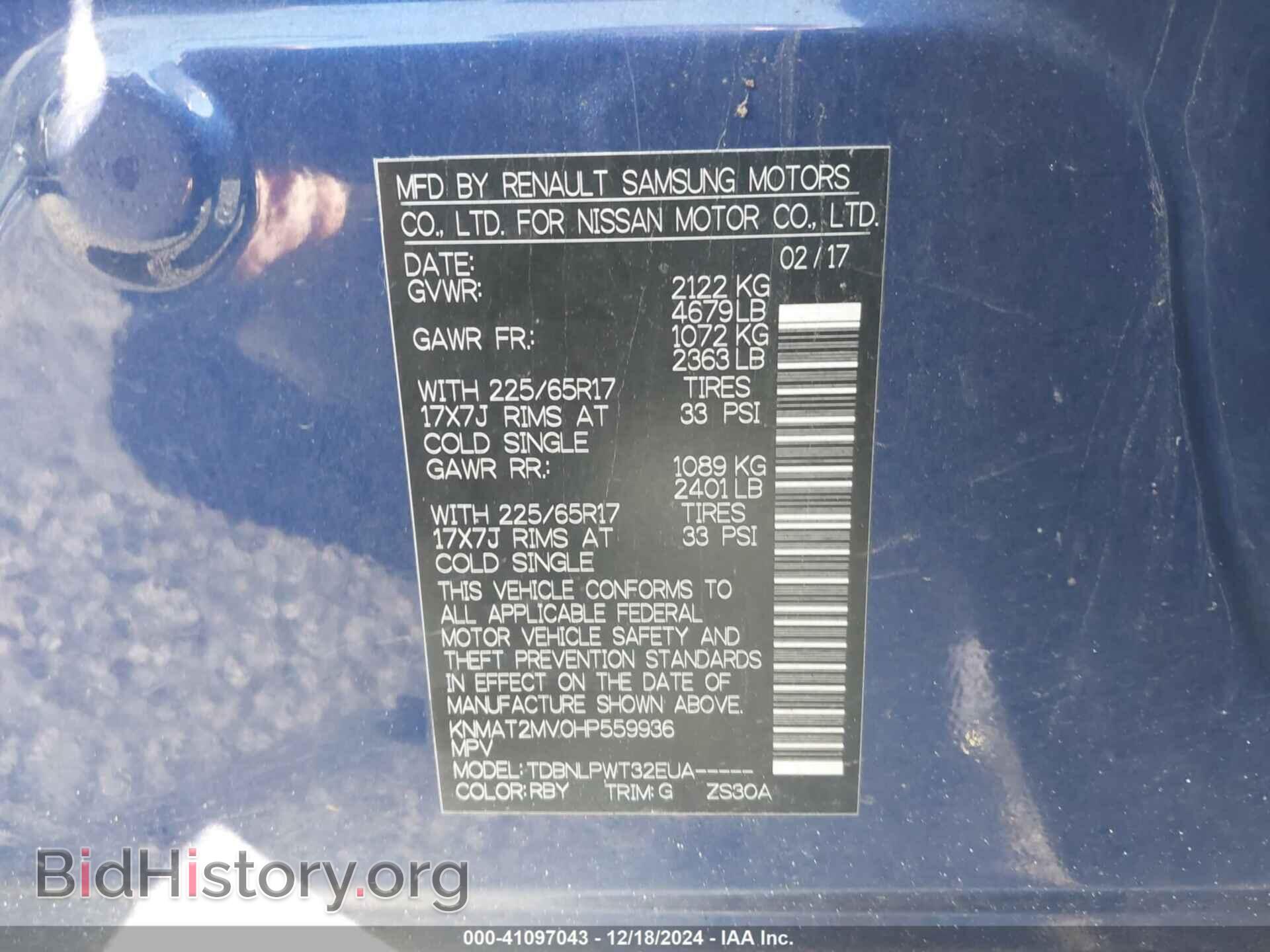 2017 NISSAN ROGUE - VIN: KNMAT2MV0HP559936 - Photo 9