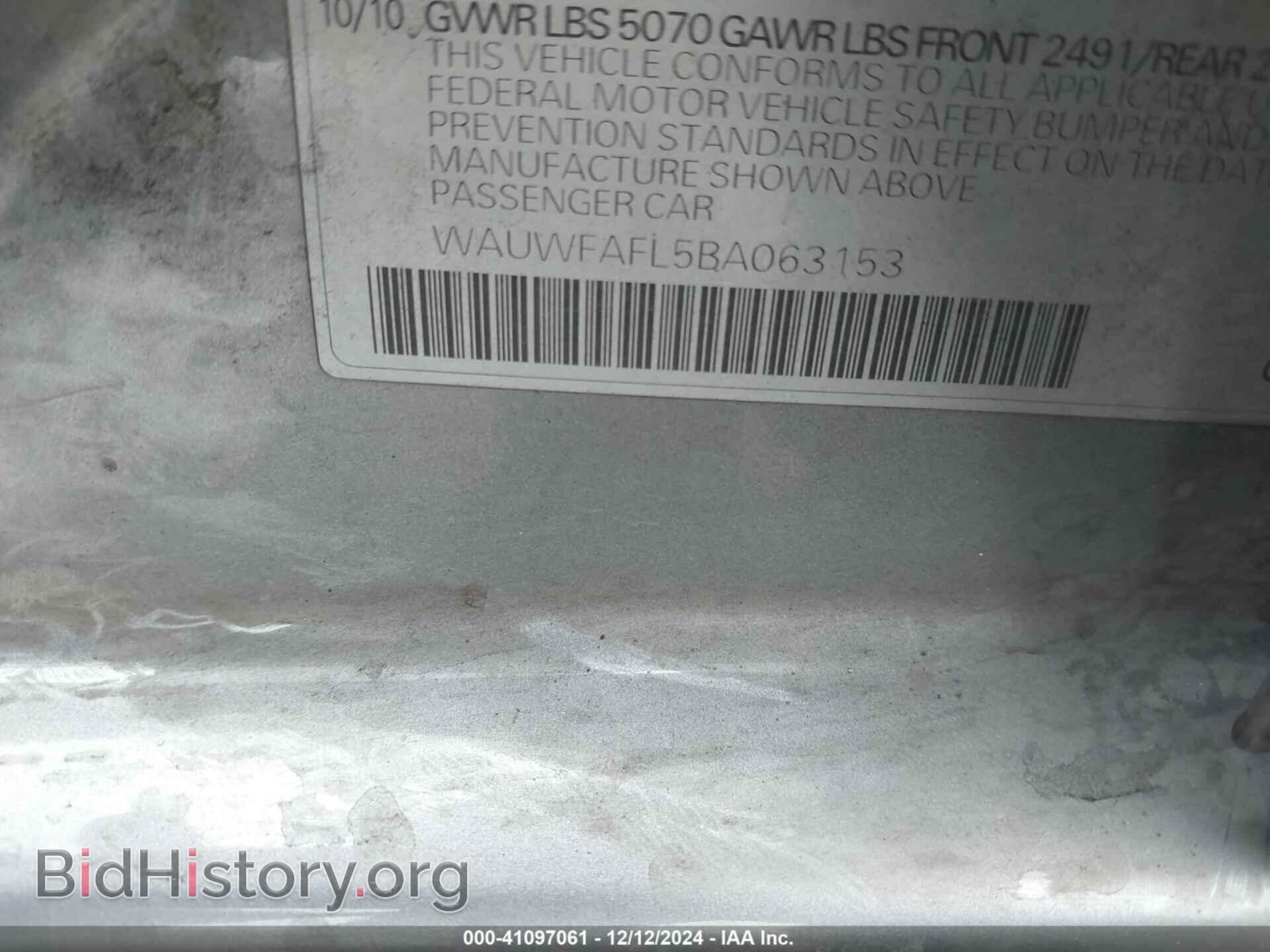 2011 AUDI A4 - VIN: WAUWFAFL5BA063153 - Фото 9