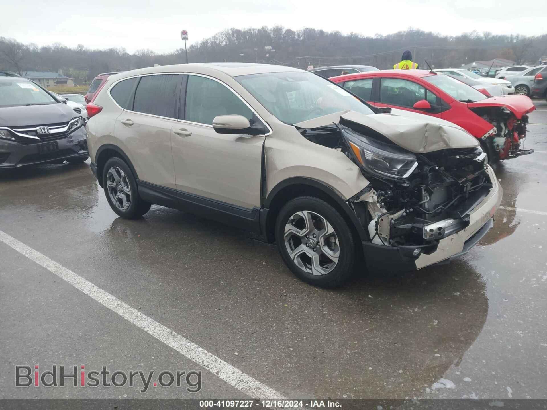 Photo 5J6RW2H83HL020131 - HONDA CR-V 2017