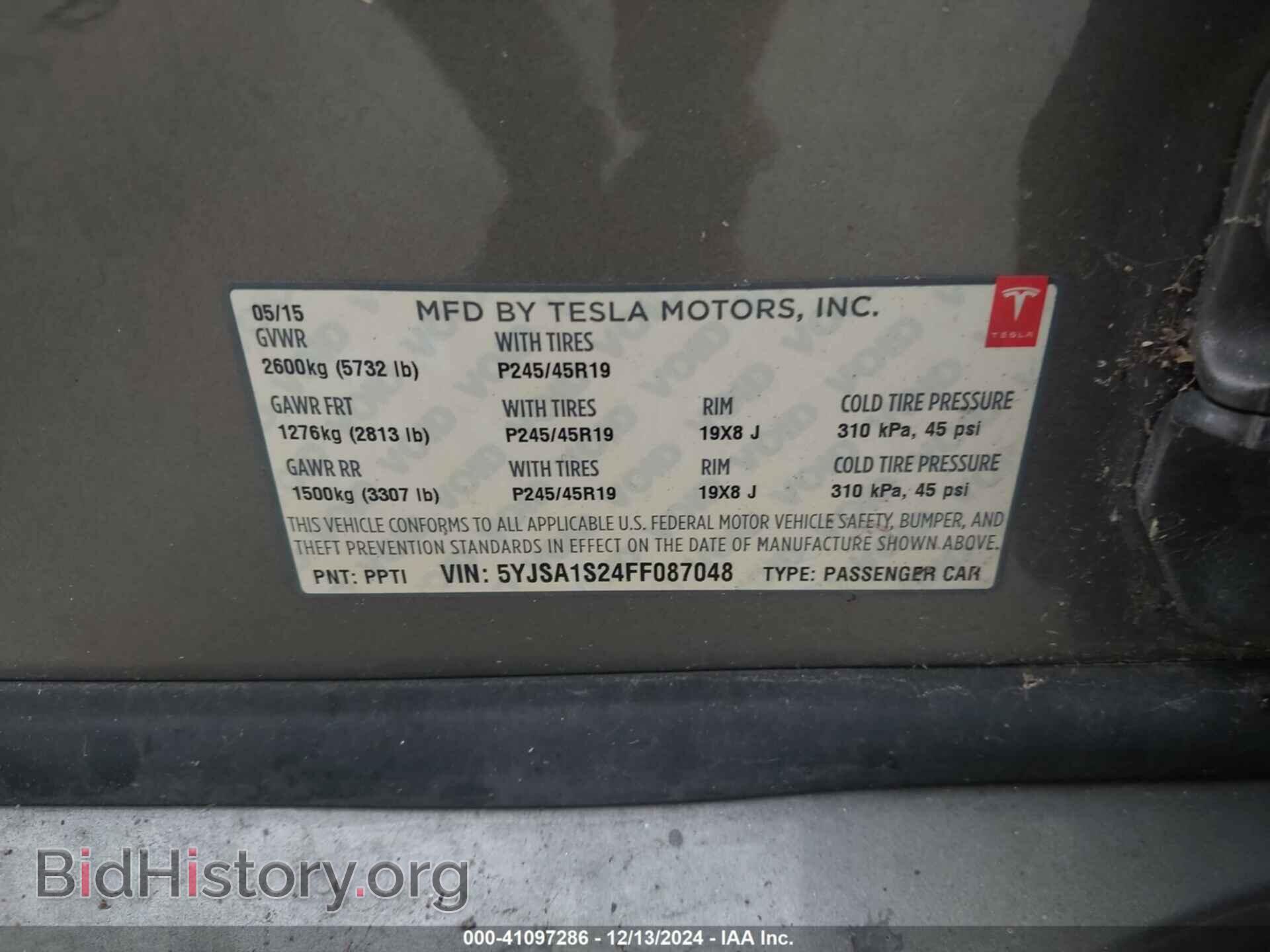 2015 TESLA MODEL S - VIN: 5YJSA1S24FF087048 - Фото 9