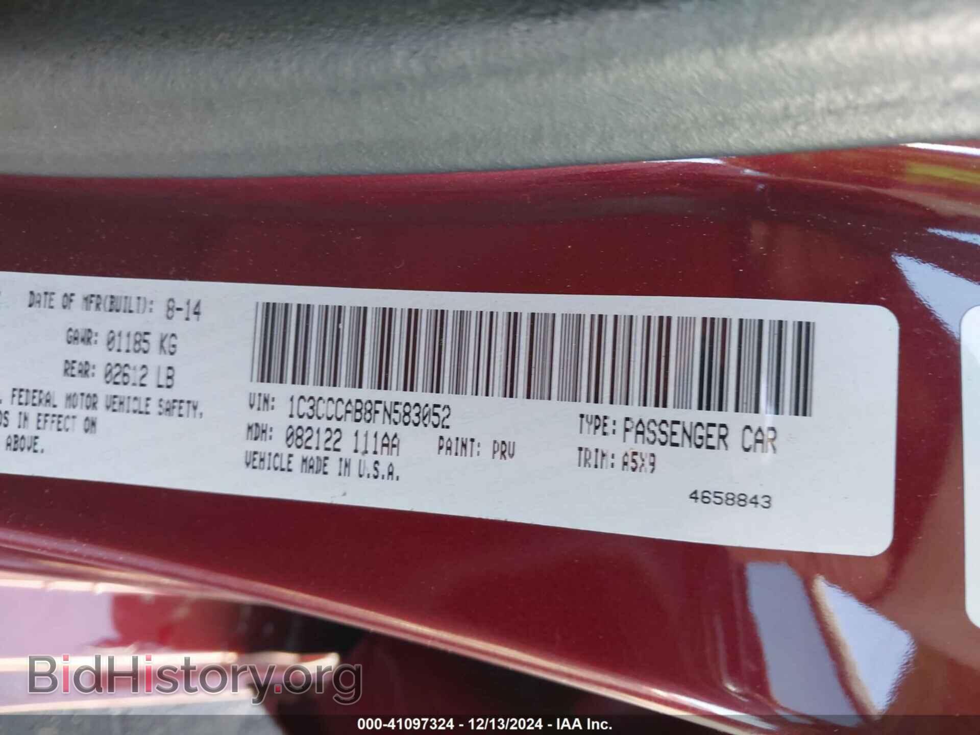 2015 CHRYSLER 200 - VIN: 1C3CCCAB8FN583052 - Фото 9