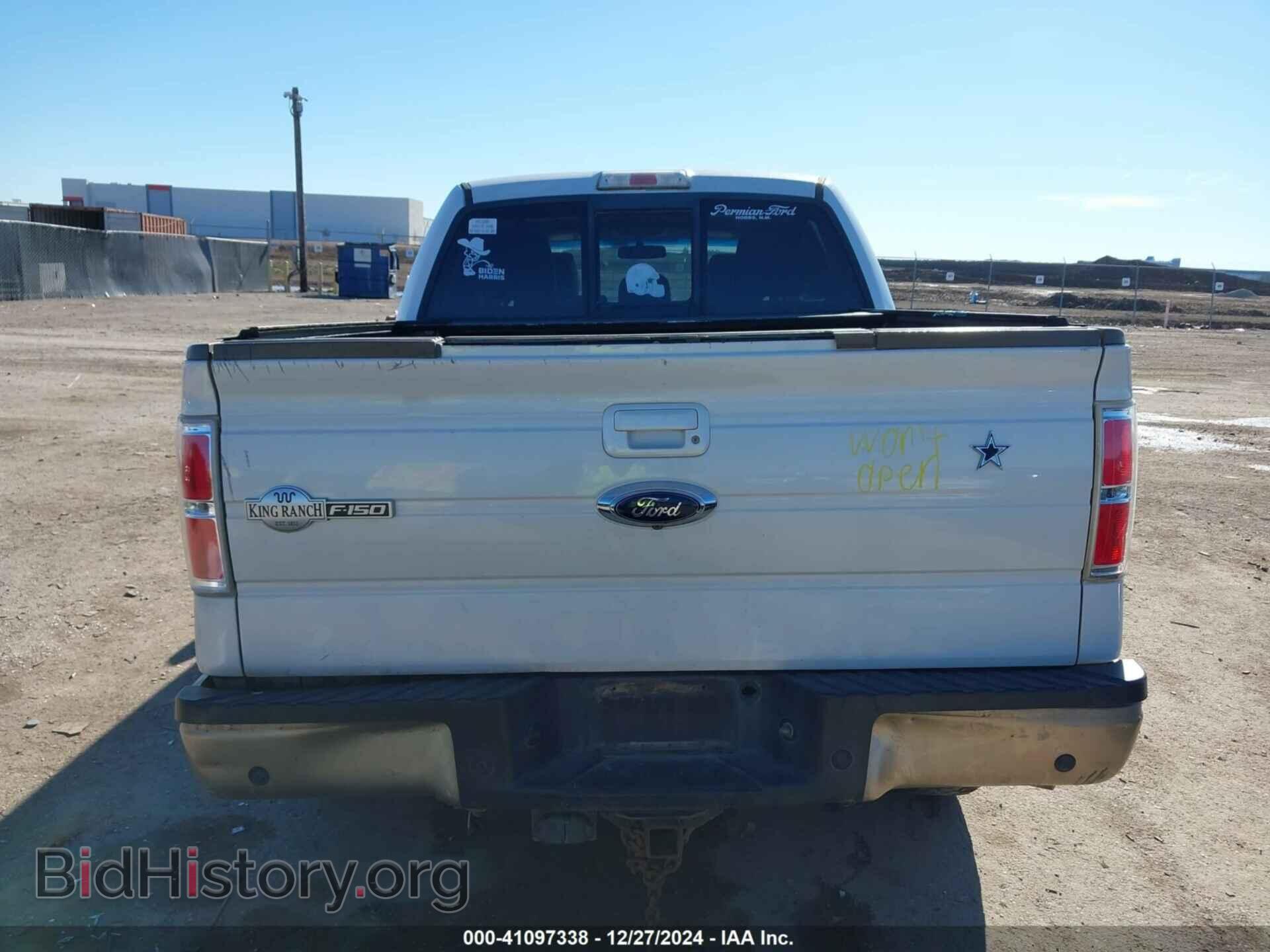 2014 FORD F-150 - VIN: 1FTFW1ET2EKD45169 - Фото 15