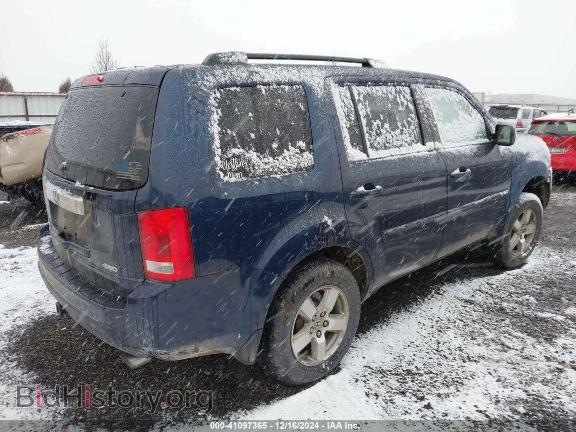 2011 HONDA PILOT - VIN: 5FNYF4H52BB034681 - Фото 4