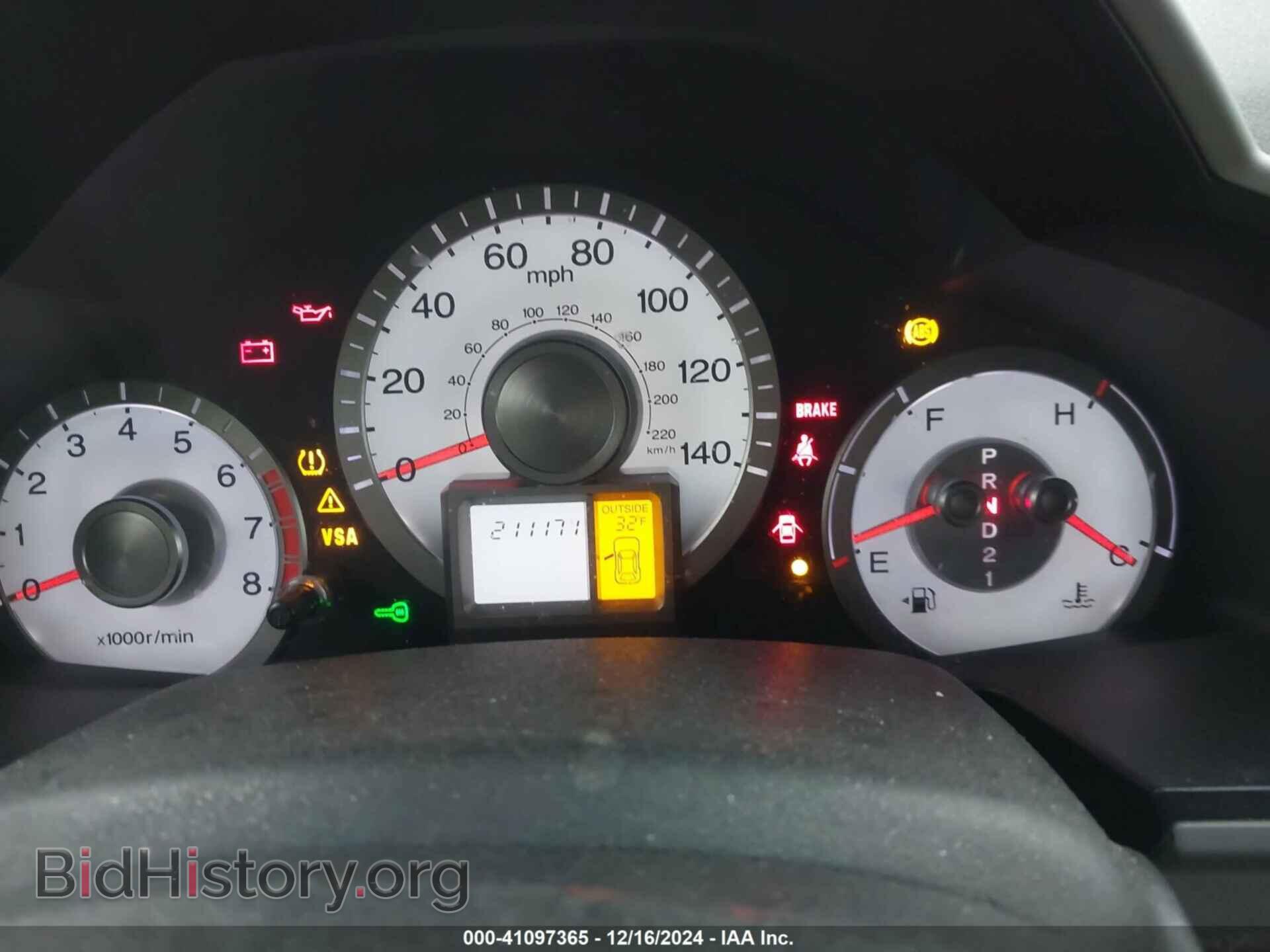 2011 HONDA PILOT - VIN: 5FNYF4H52BB034681 - Фото 7