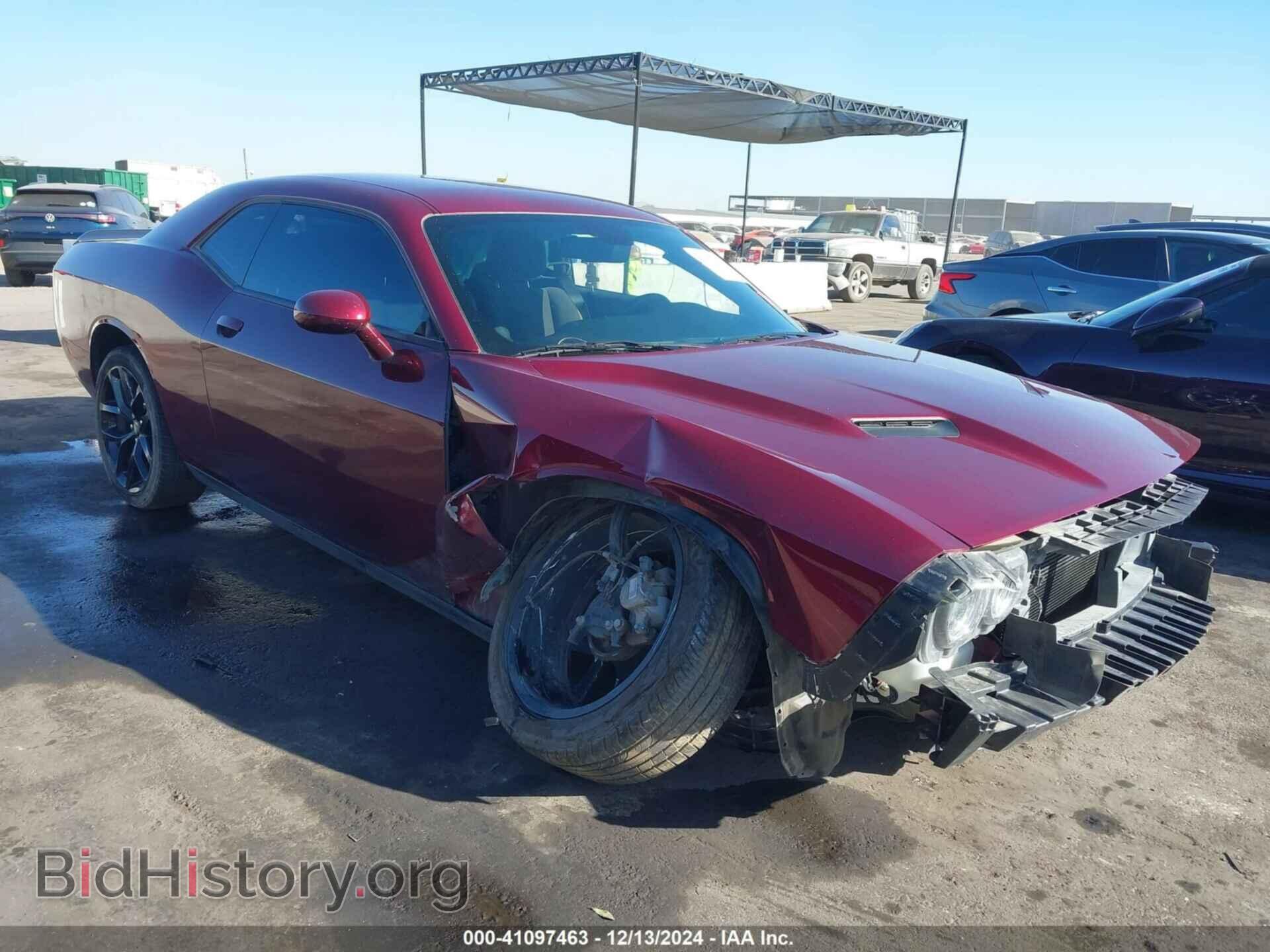 Фотография 2C3CDZAG8NH185276 - DODGE CHALLENGER 2022