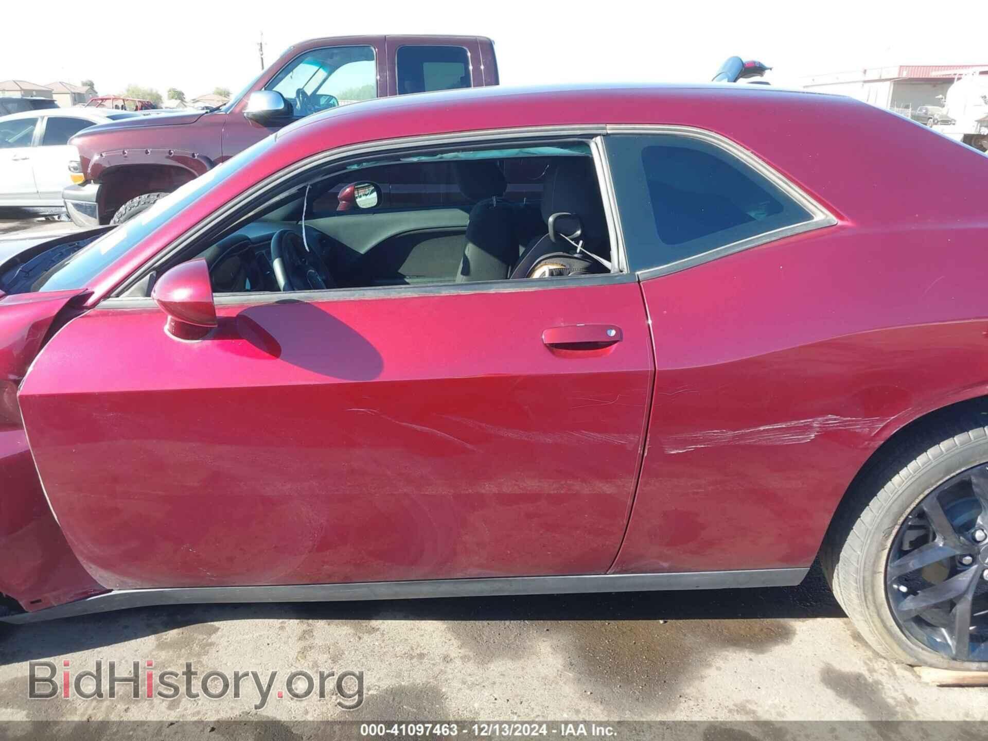 2022 DODGE CHALLENGER - VIN: 2C3CDZAG8NH185276 - Фото 15