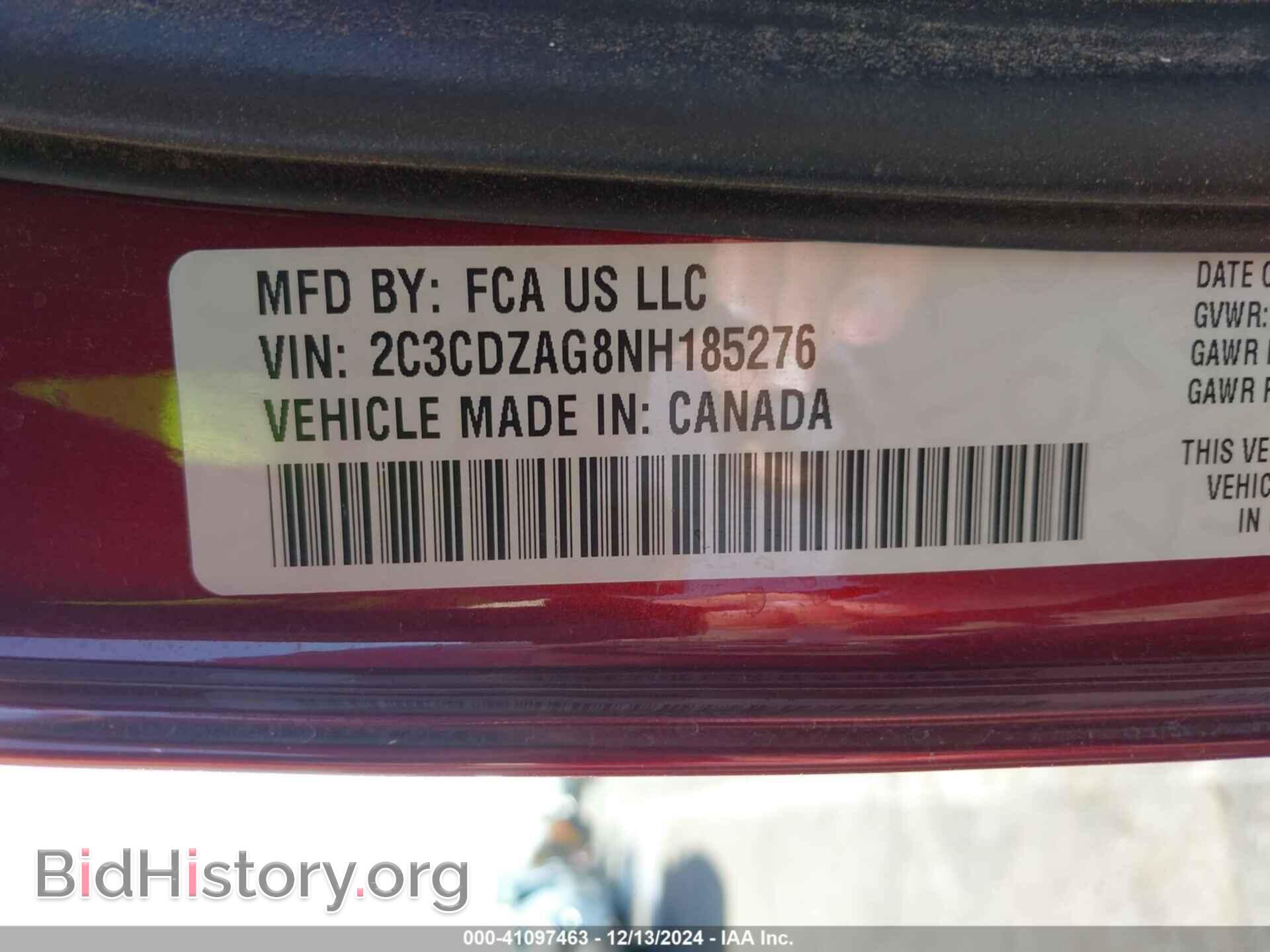 2022 DODGE CHALLENGER - VIN: 2C3CDZAG8NH185276 - Фото 9