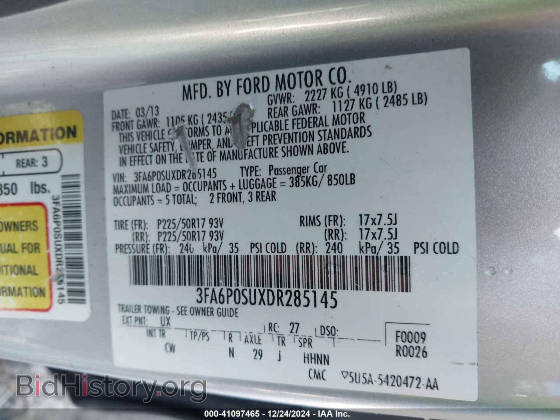 2013 FORD FUSION ENERGI - VIN: 3FA6P0SUXDR285145 - Фото 9