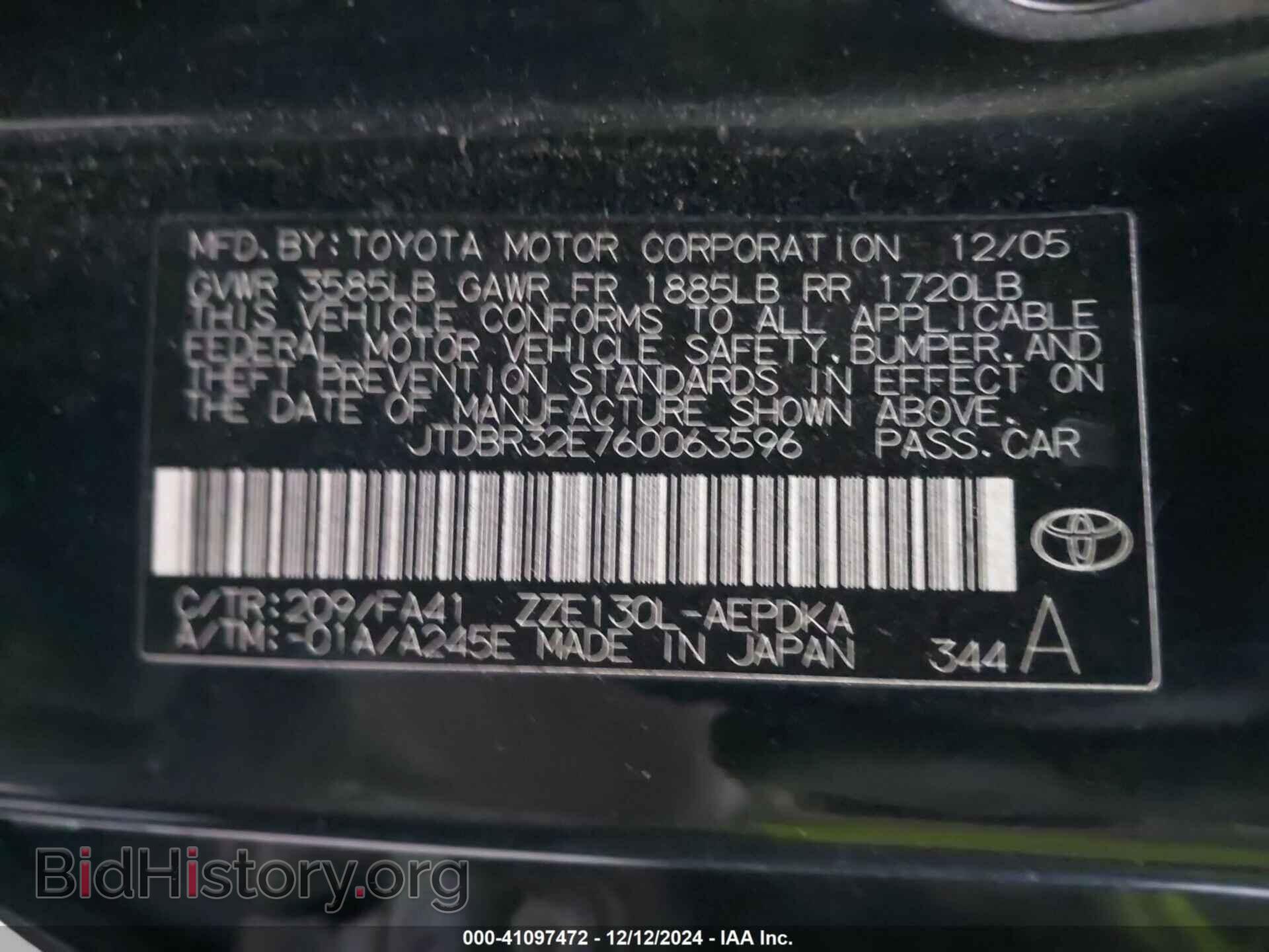 2006 TOYOTA COROLLA - VIN: JTDBR32E760063596 - Фото 9