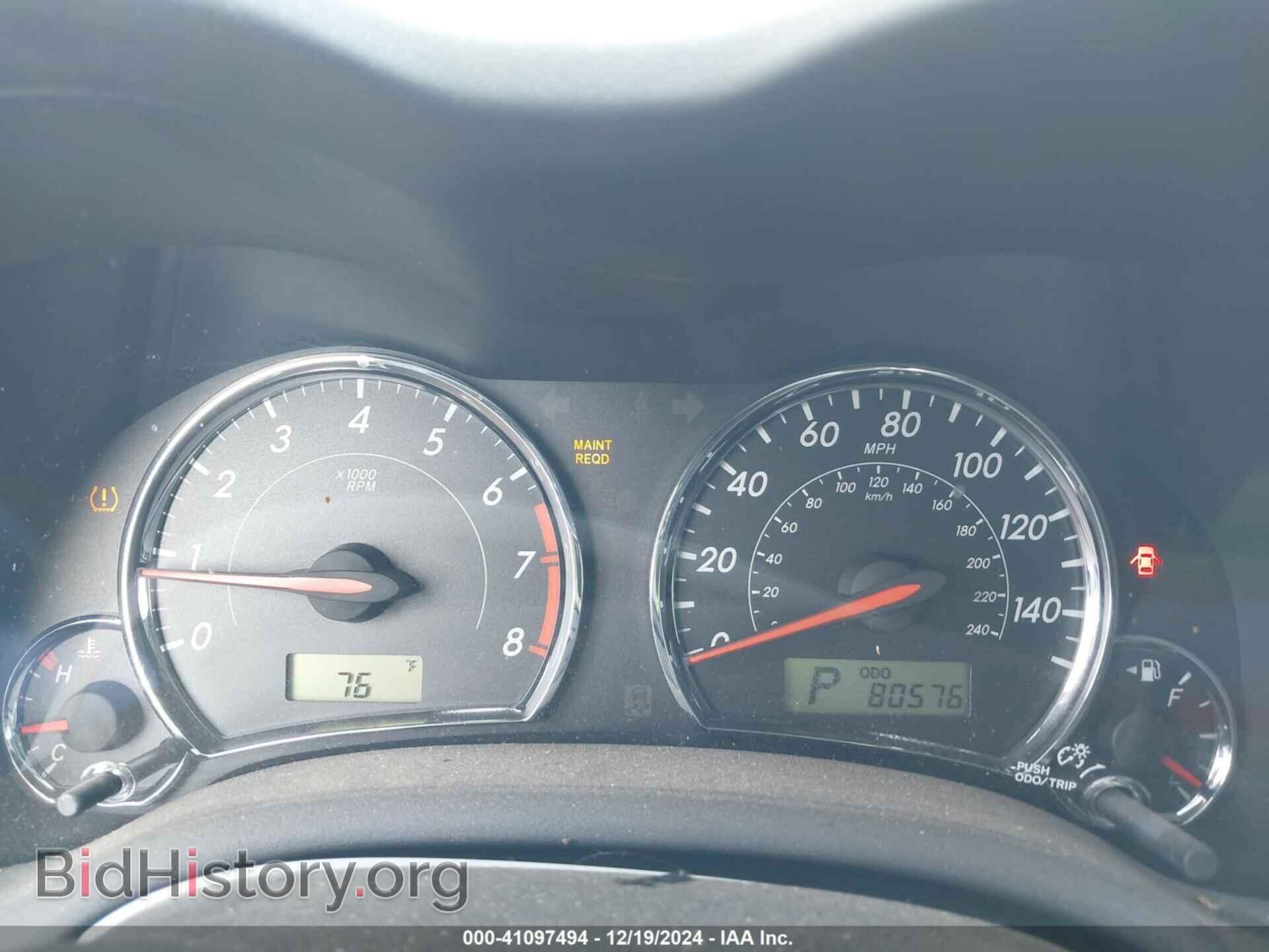 2013 TOYOTA COROLLA - VIN: 5YFBU4EE2DP116661 - Фото 7
