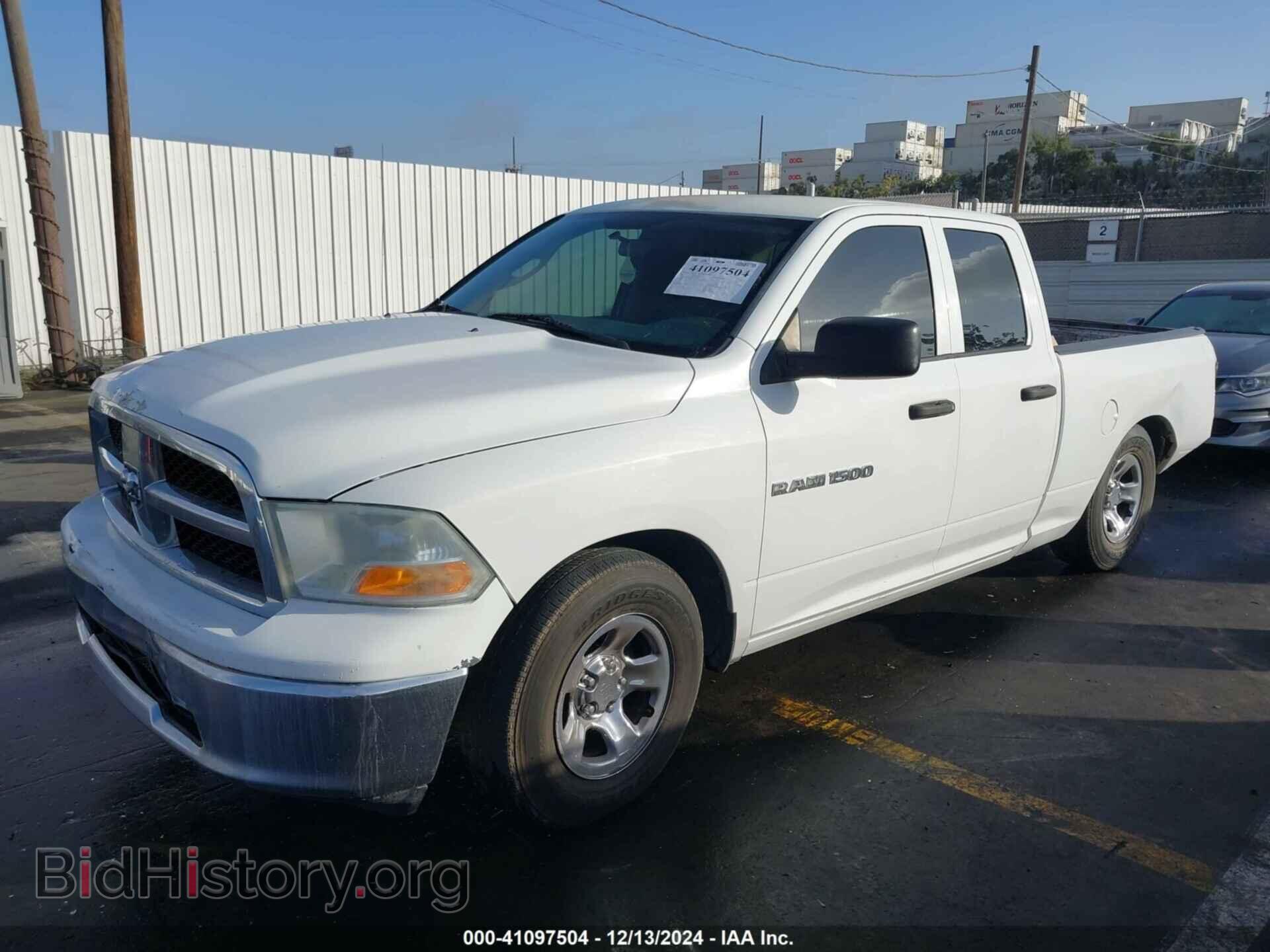 2012 RAM 1500 - VIN: 1C6RD6FP8CS231893 - Фото 2