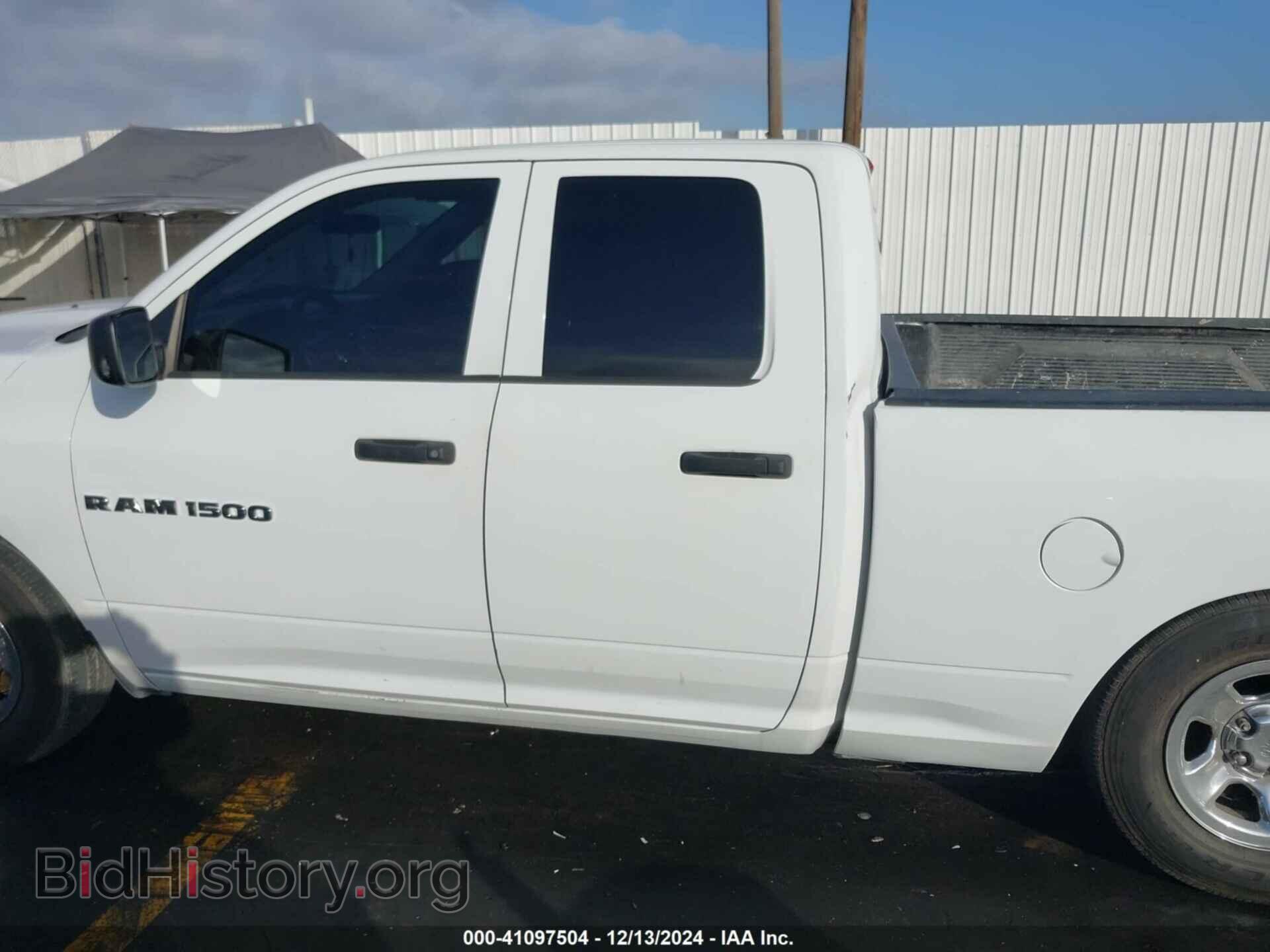 2012 RAM 1500 - VIN: 1C6RD6FP8CS231893 - Фото 14