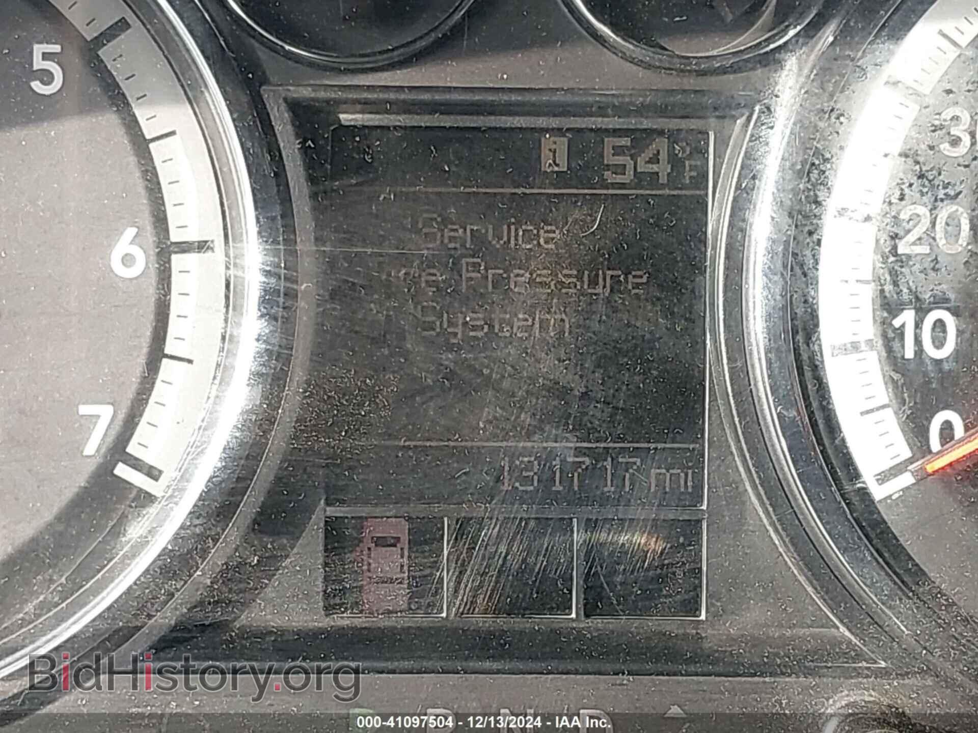 2012 RAM 1500 - VIN: 1C6RD6FP8CS231893 - Фото 15