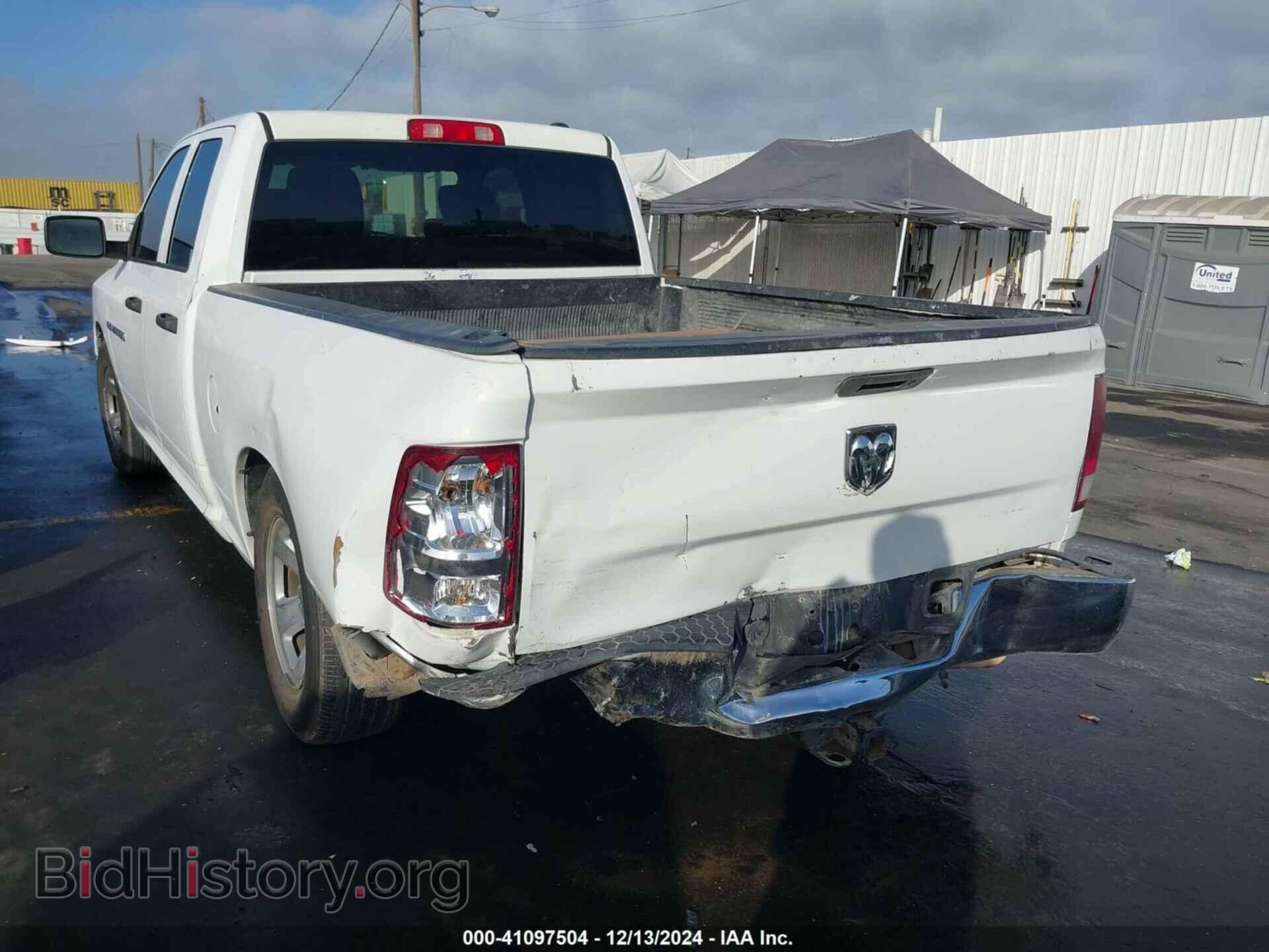 2012 RAM 1500 - VIN: 1C6RD6FP8CS231893 - Фото 6